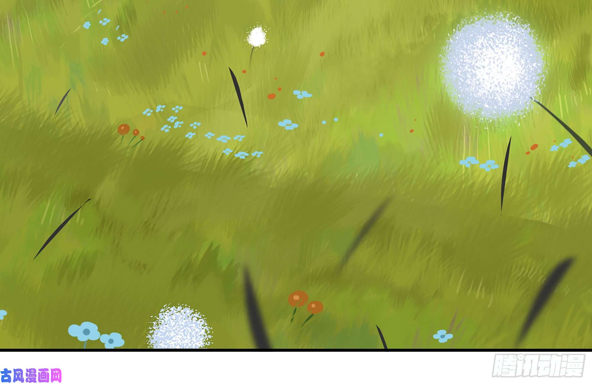 蘑菇勇者13- 任务进行时