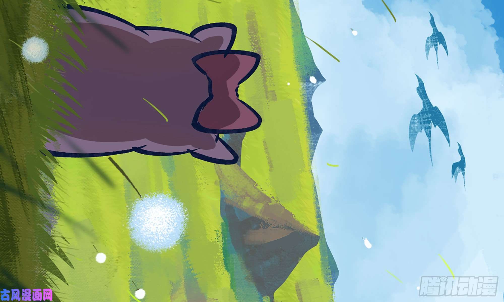 蘑菇勇者13- 任务进行时