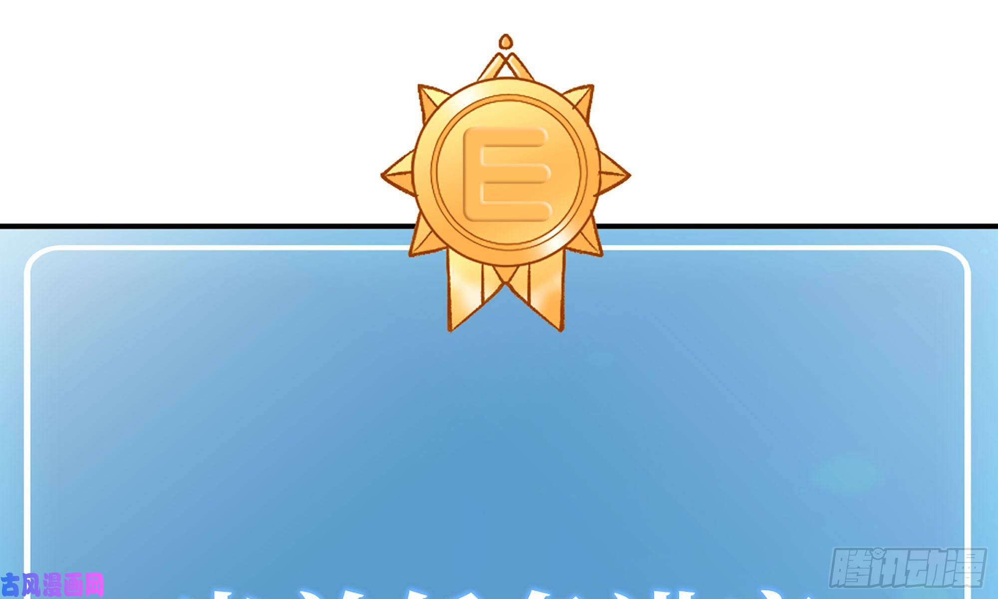 蘑菇勇者13- 任务进行时