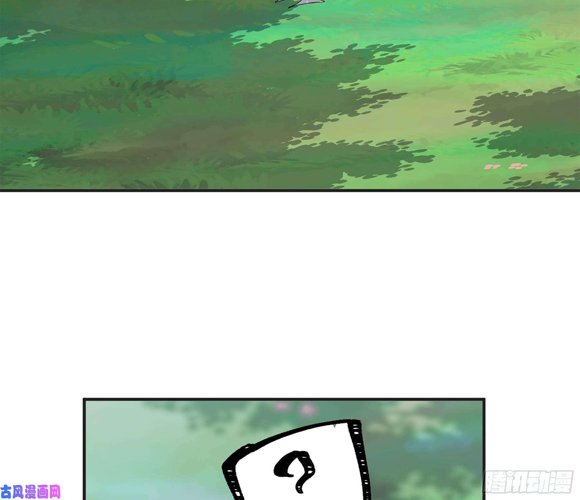 蘑菇勇者15- 连更01