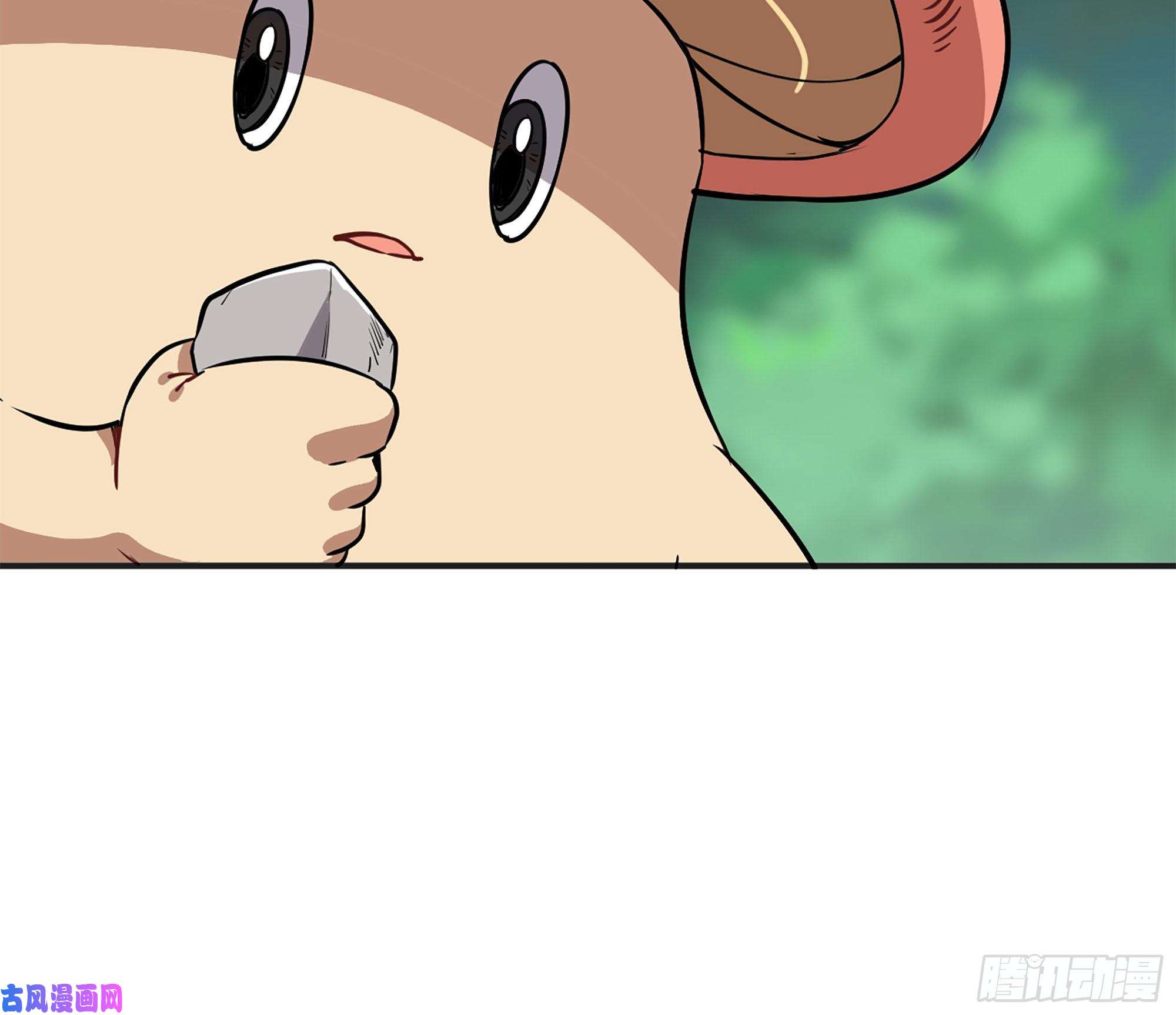 蘑菇勇者15- 连更01