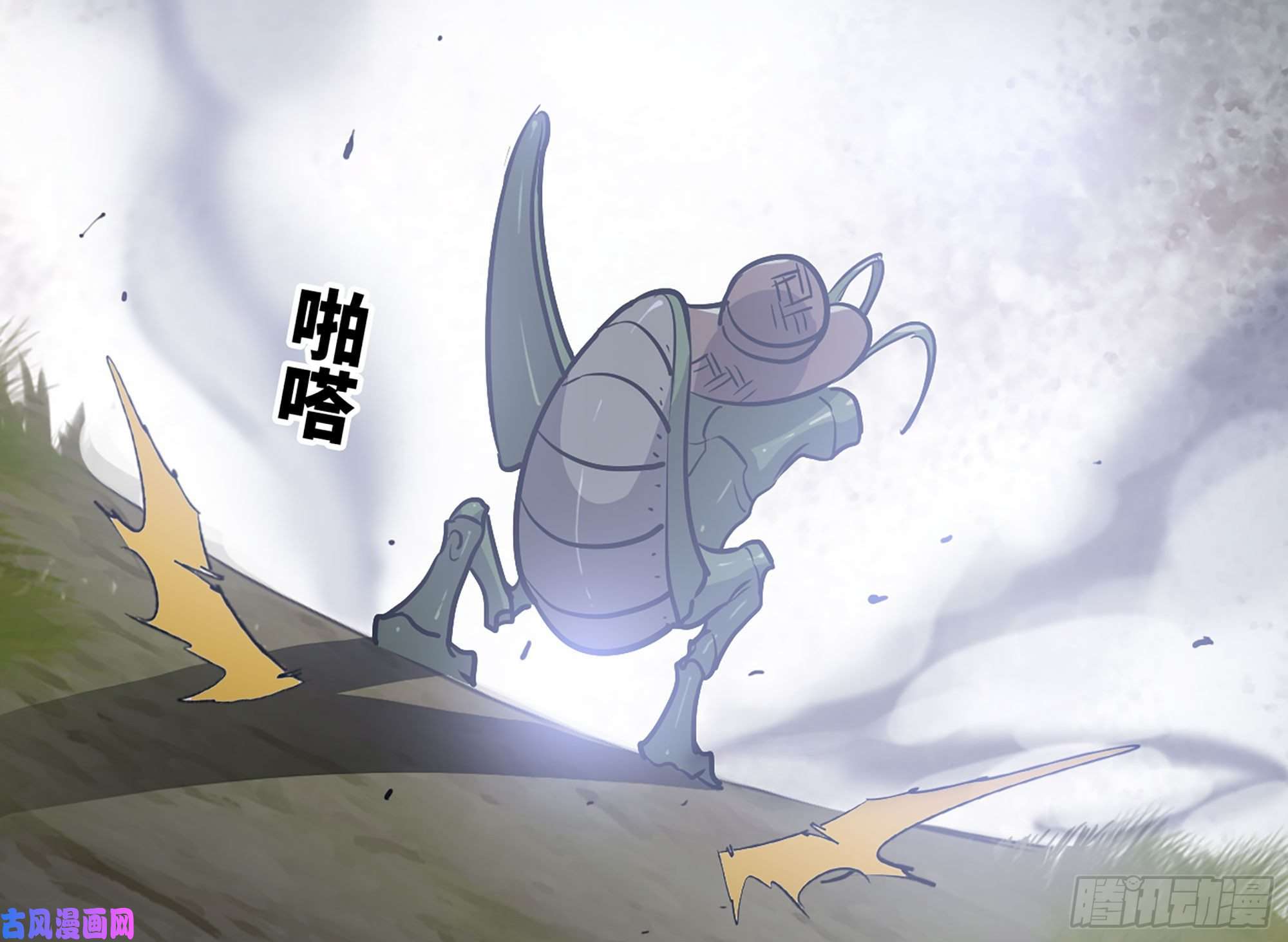 蘑菇勇者18- 中级任务