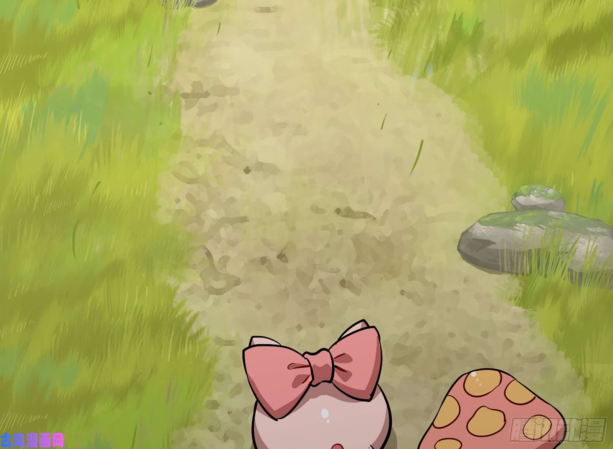 蘑菇勇者18- 中级任务