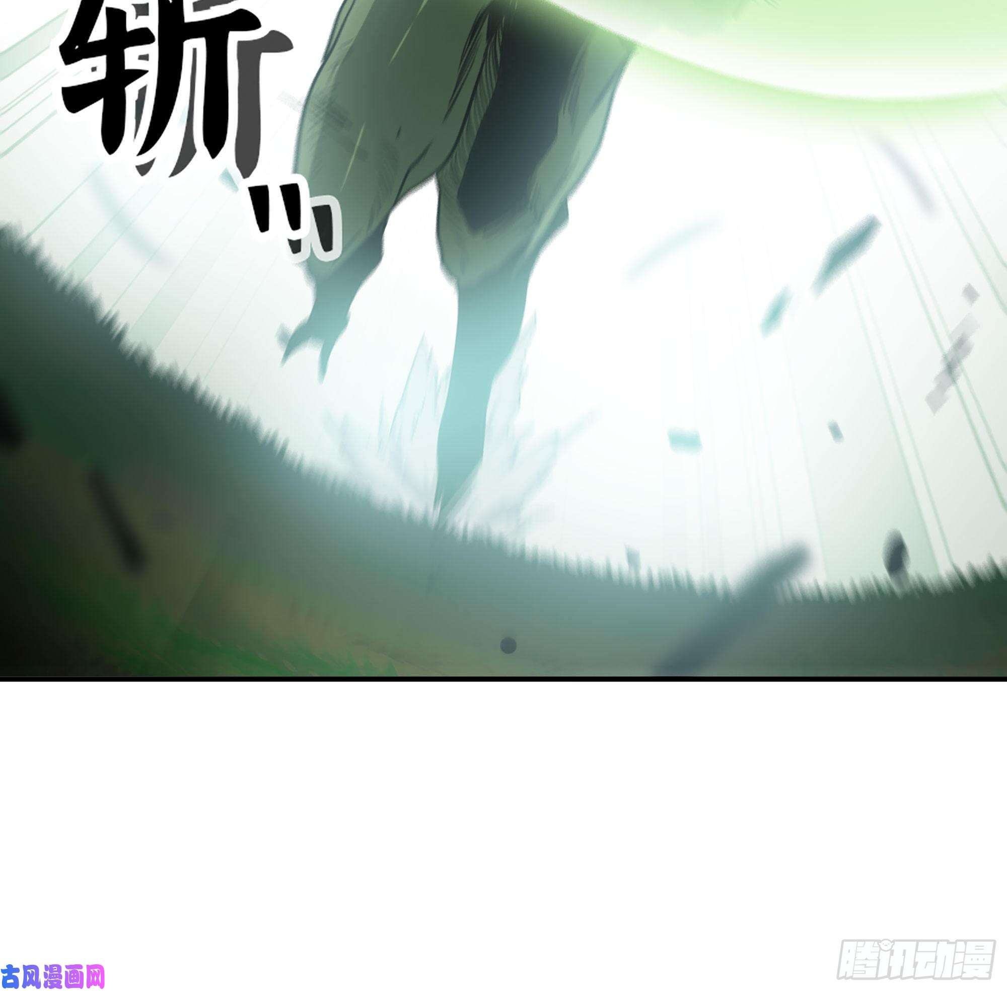 蘑菇勇者18- 中级任务