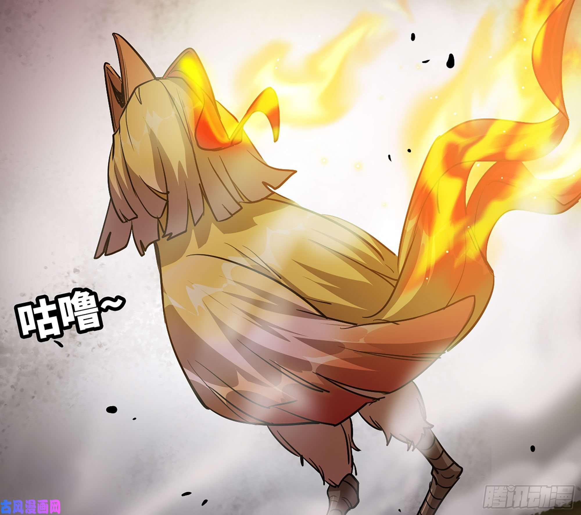 蘑菇勇者20- 烈焰鸟