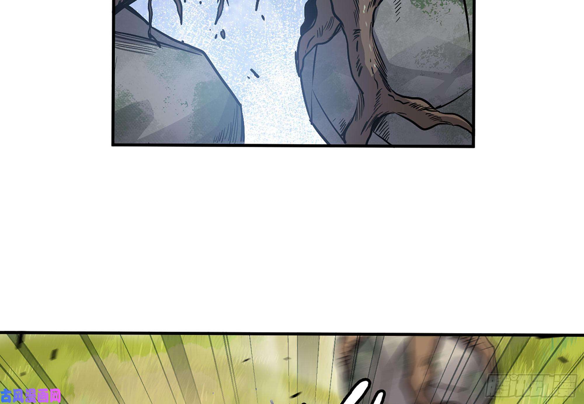 蘑菇勇者20- 烈焰鸟