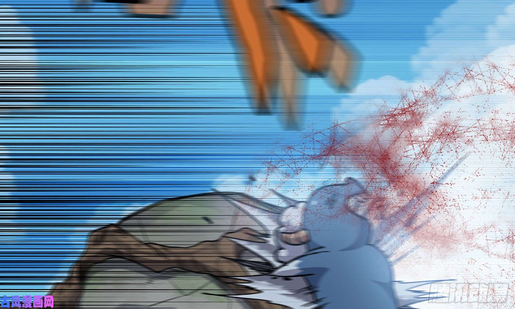 蘑菇勇者20- 烈焰鸟