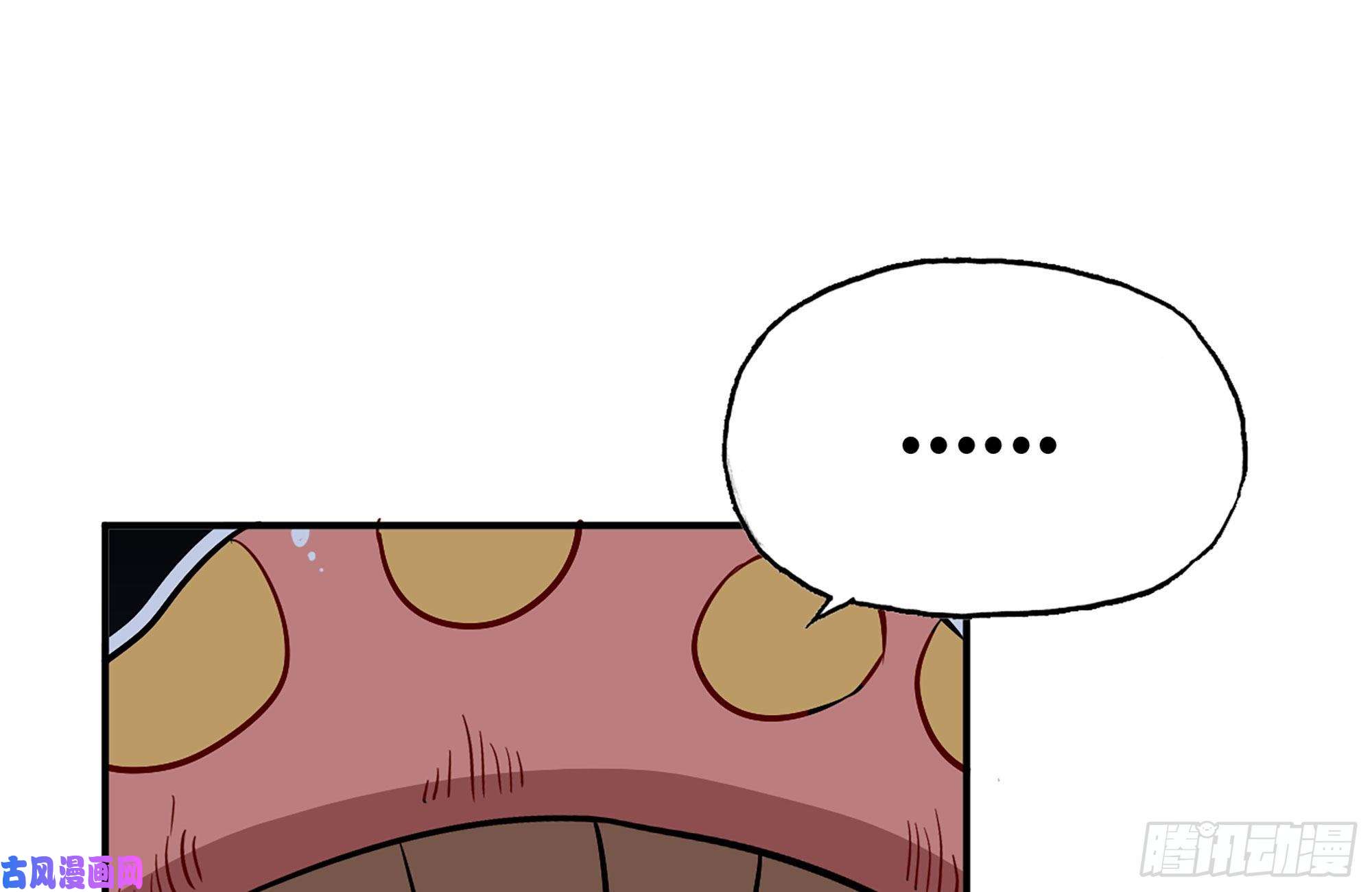 蘑菇勇者20- 烈焰鸟