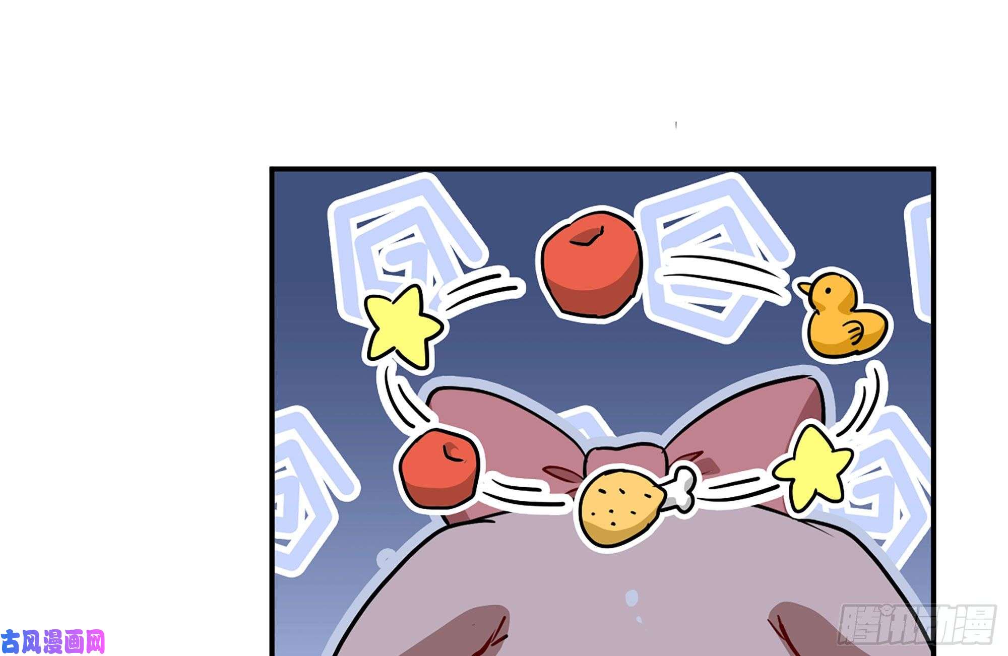 蘑菇勇者20- 烈焰鸟