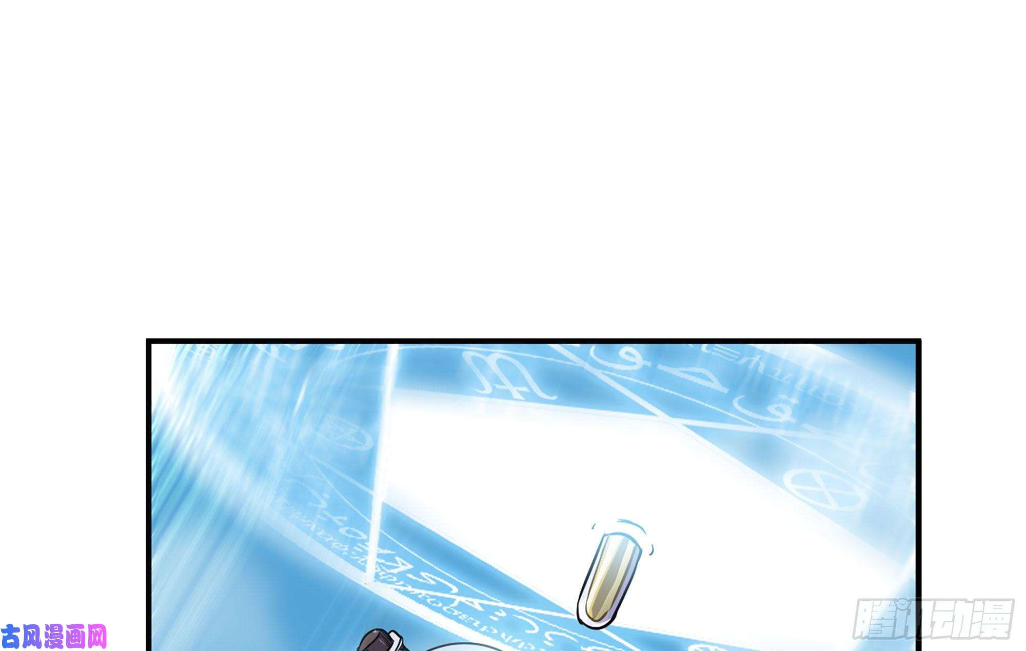 蘑菇勇者21- 不能忍