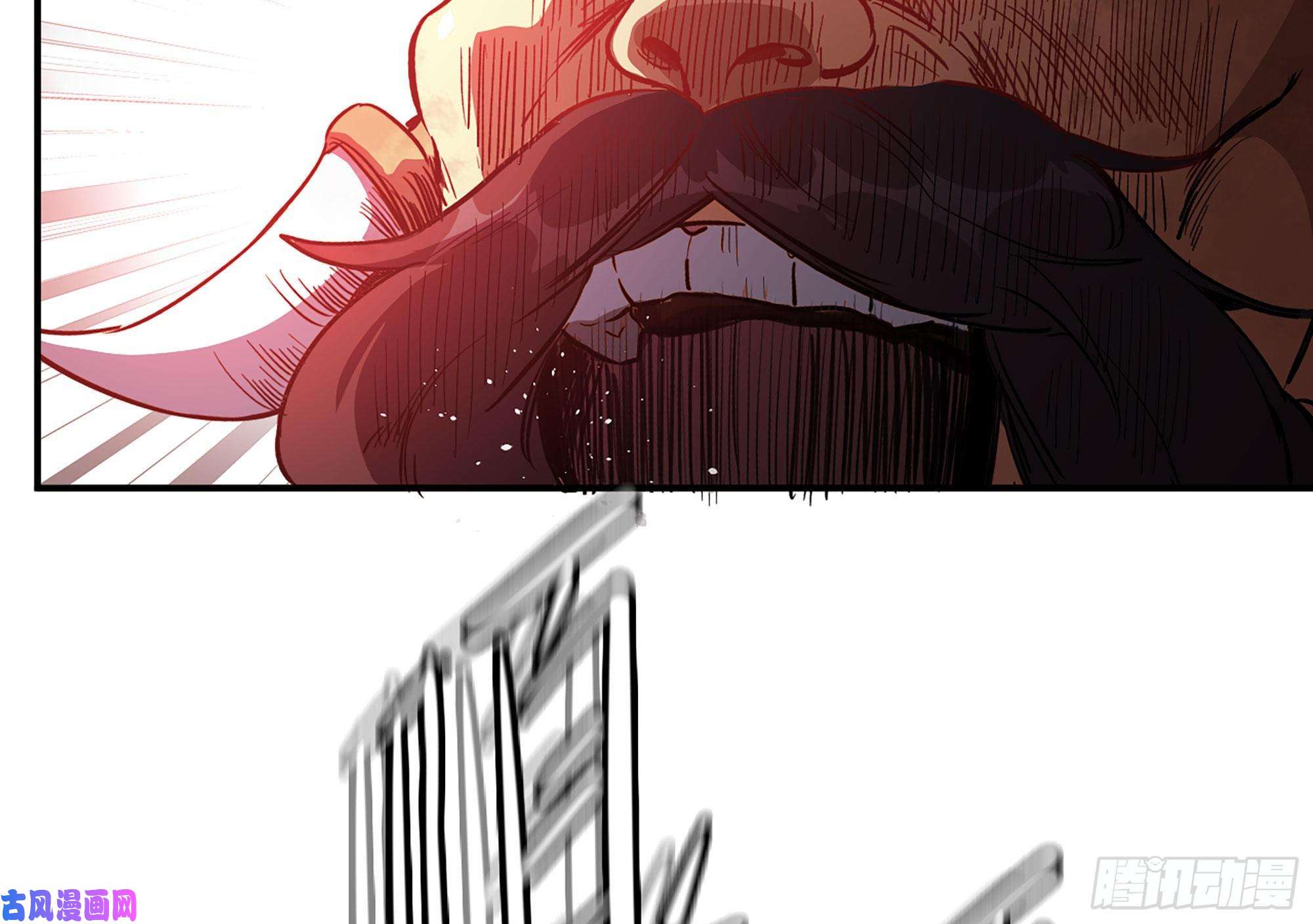 蘑菇勇者21- 不能忍