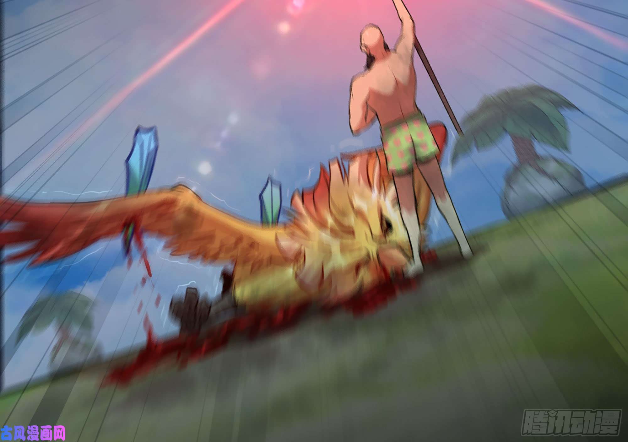 蘑菇勇者21- 不能忍