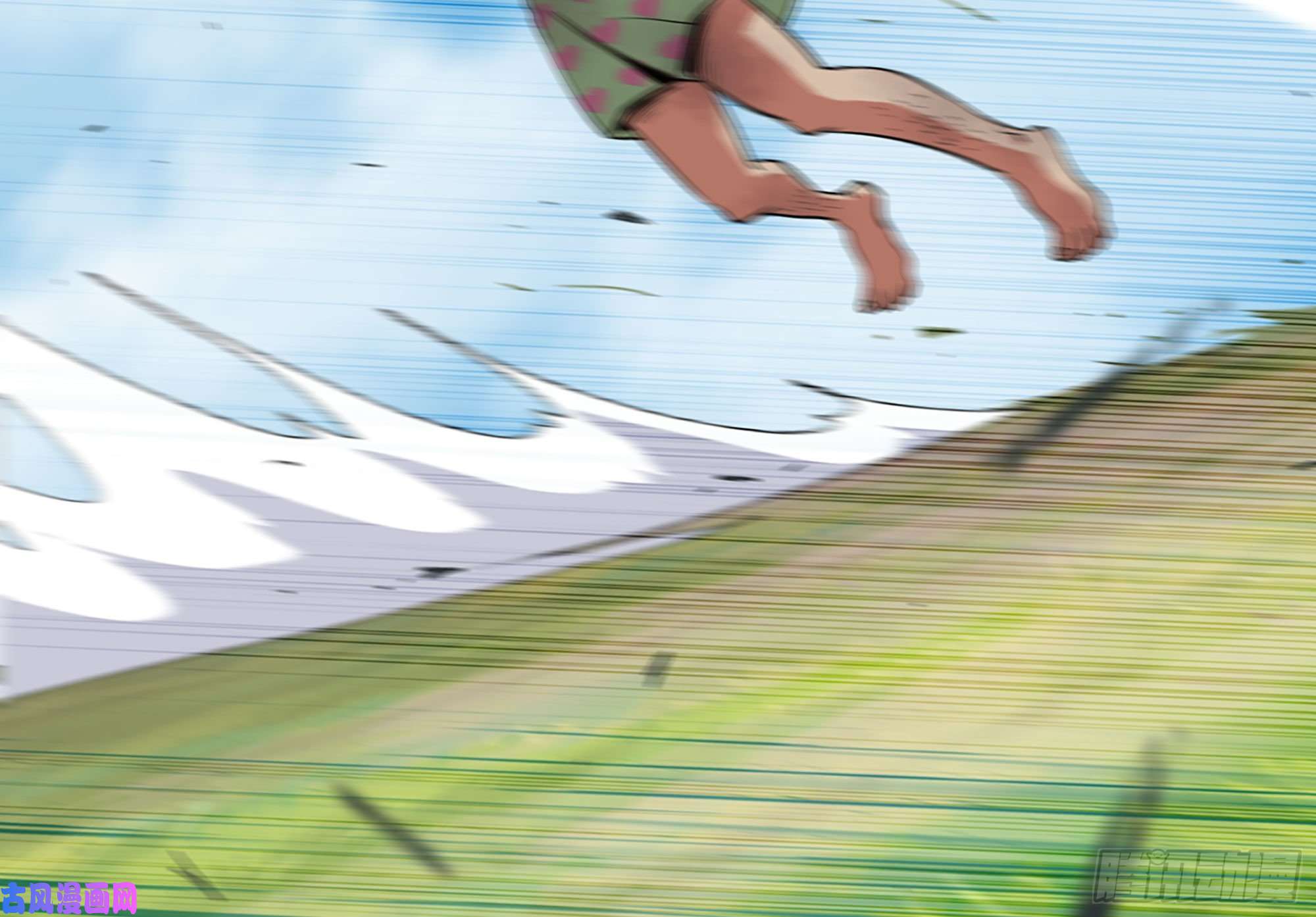 蘑菇勇者21- 不能忍