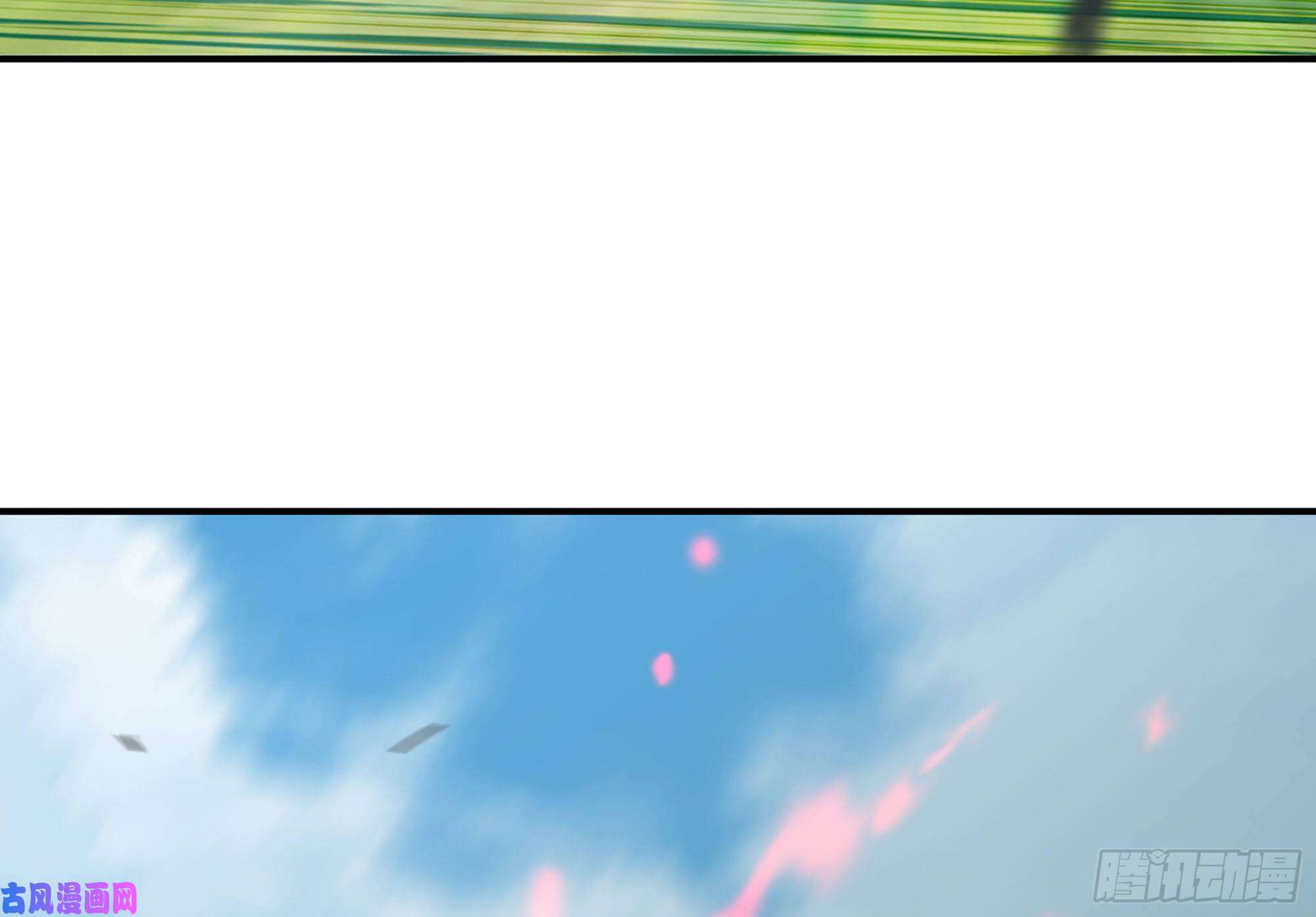 蘑菇勇者21- 不能忍