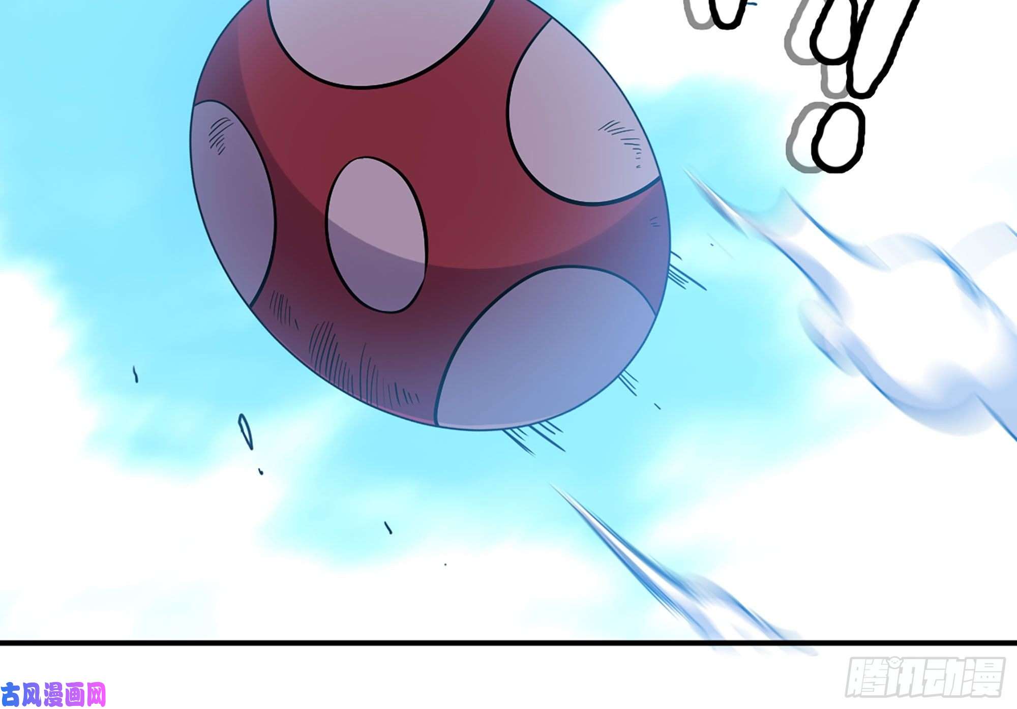 蘑菇勇者21- 不能忍