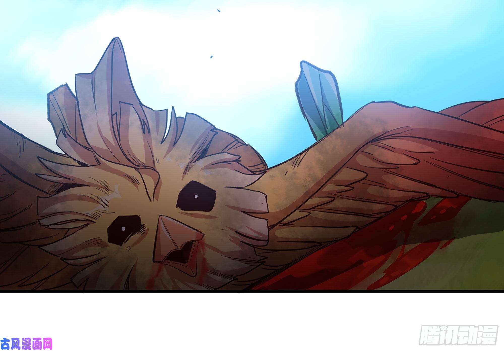 蘑菇勇者21- 不能忍