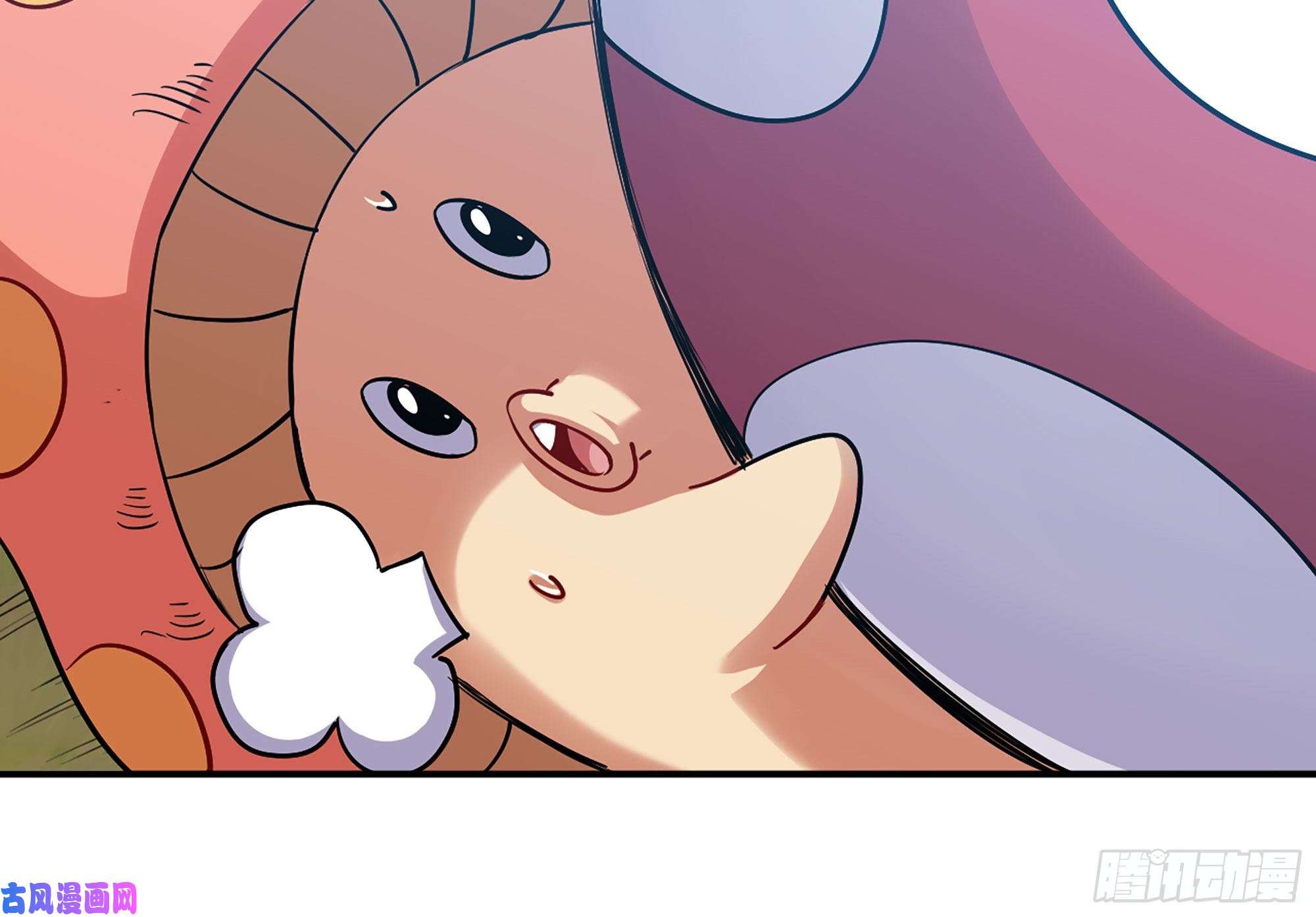 蘑菇勇者21- 不能忍