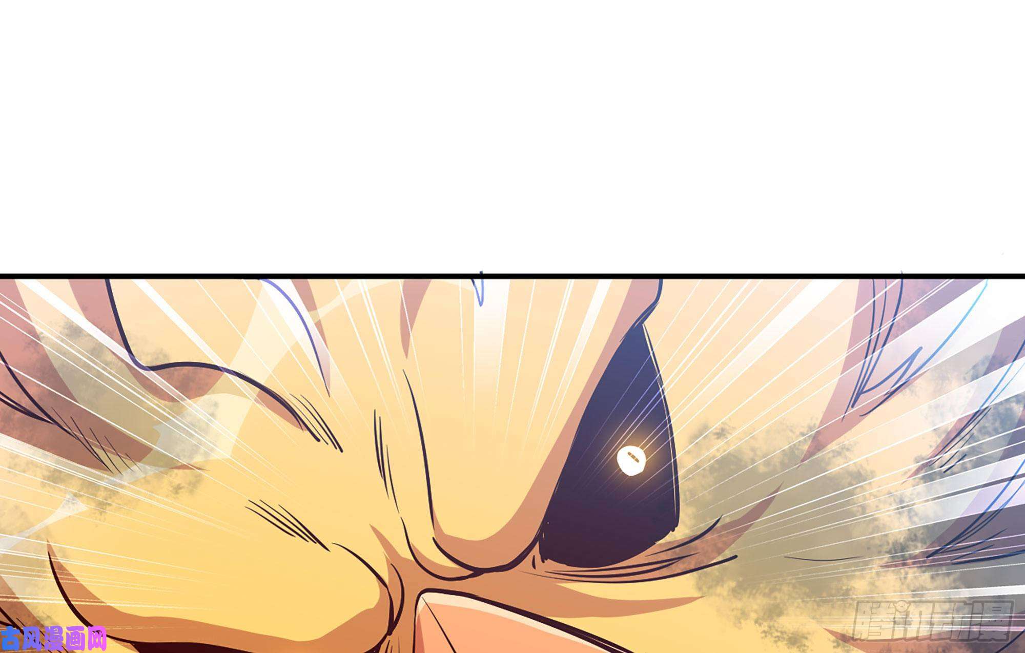 蘑菇勇者21- 不能忍