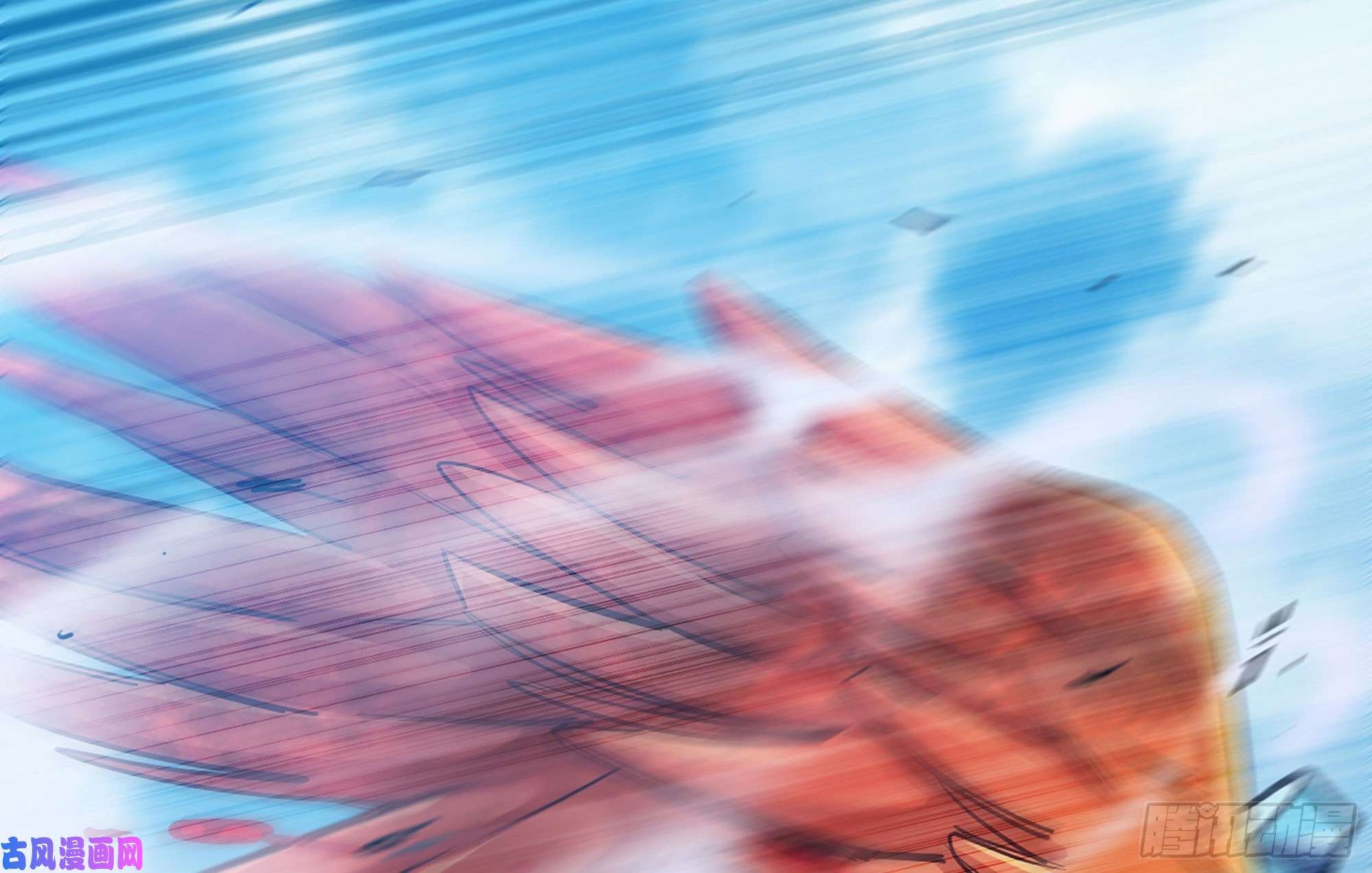 蘑菇勇者21- 不能忍