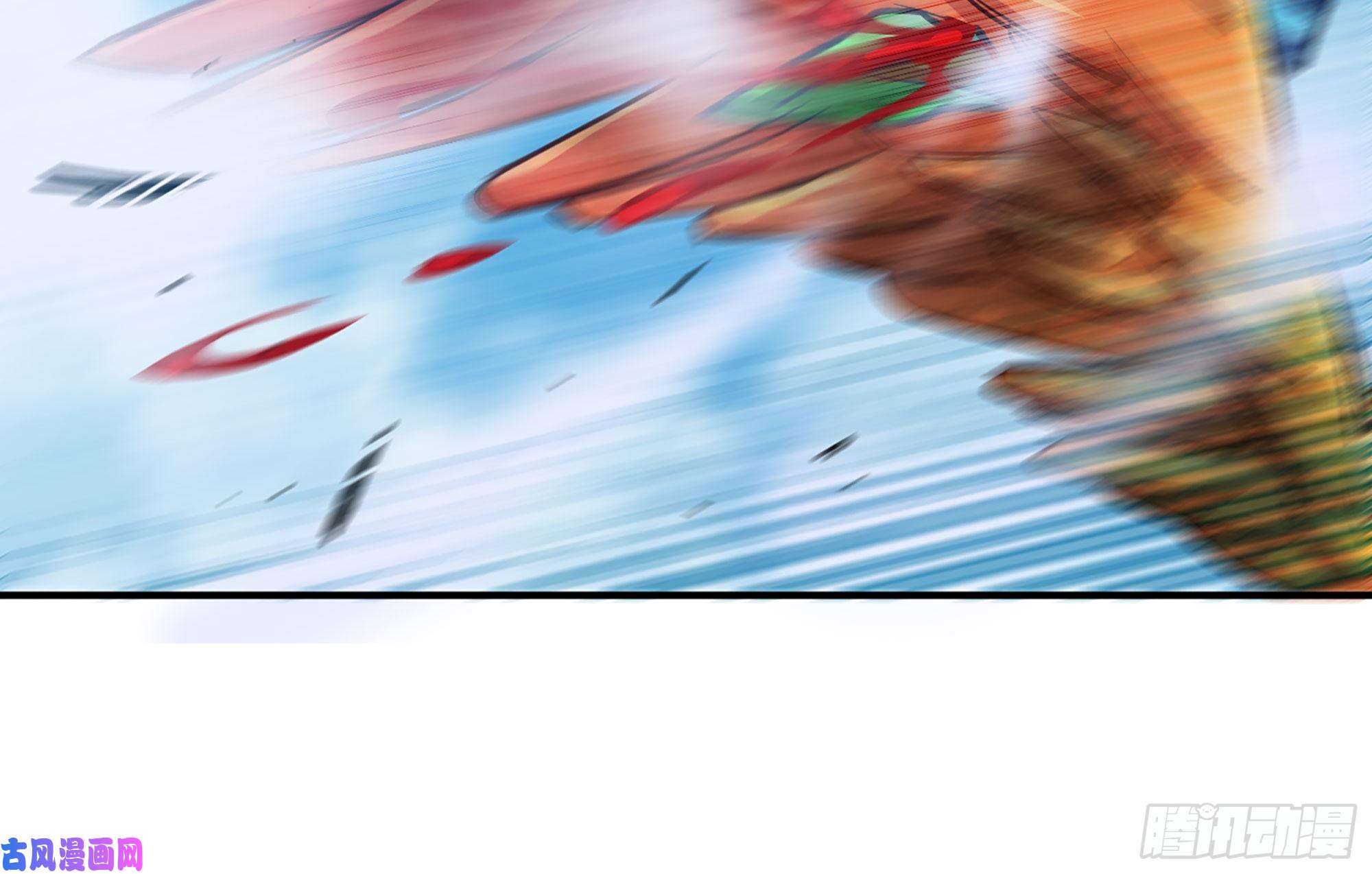 蘑菇勇者21- 不能忍