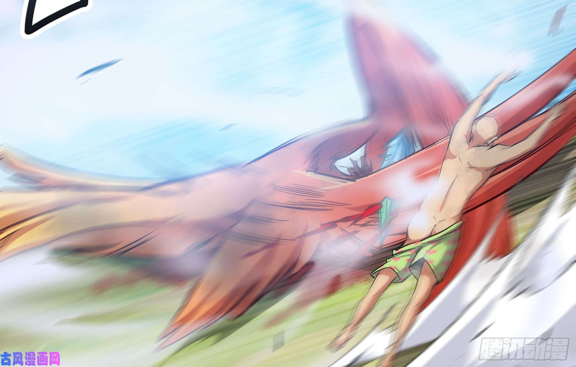 蘑菇勇者21- 不能忍