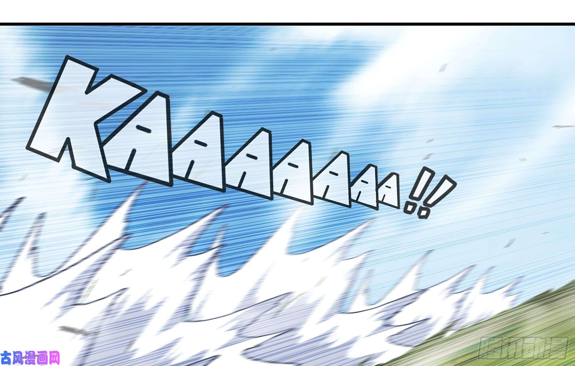 蘑菇勇者21- 不能忍