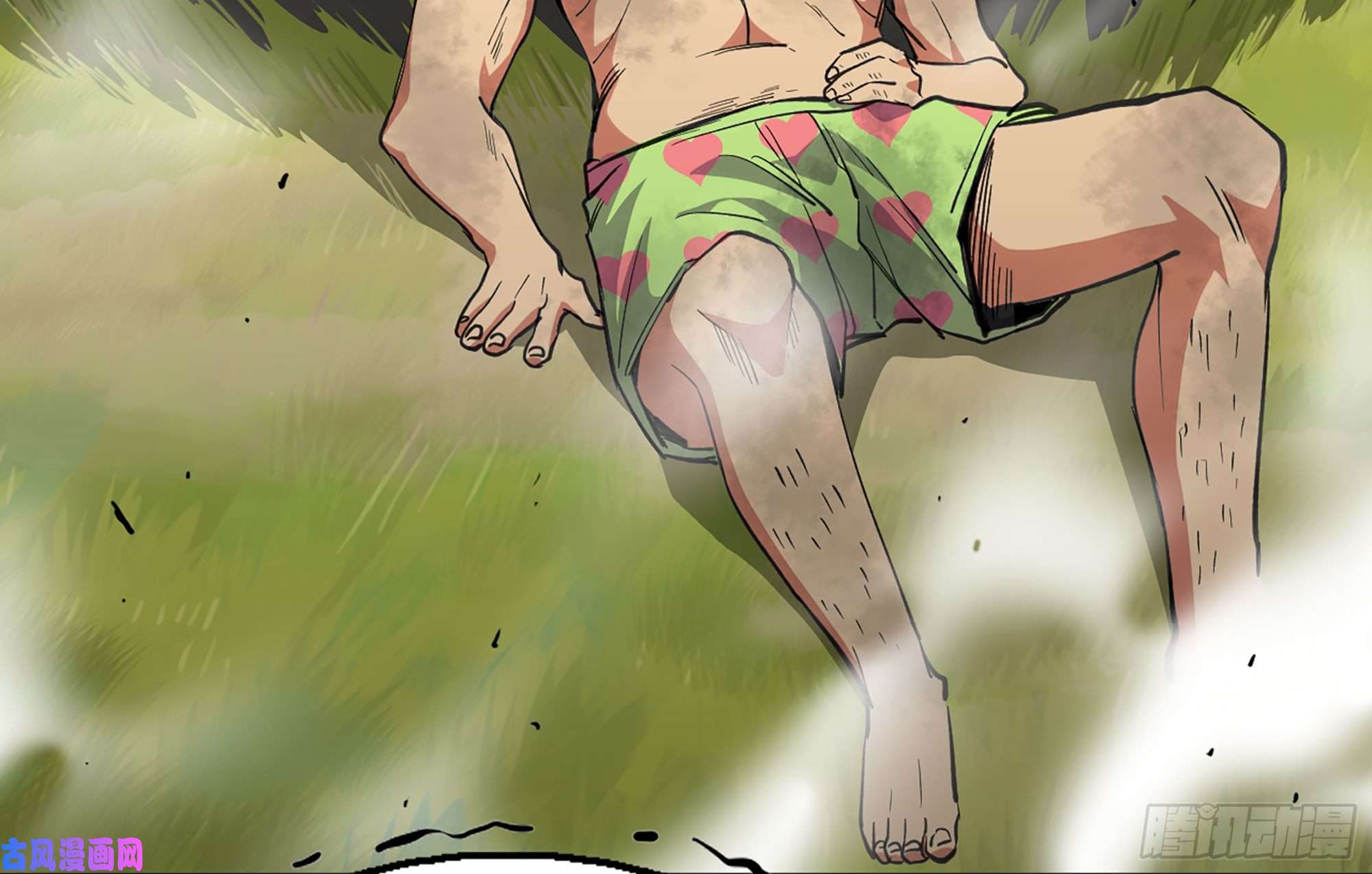 蘑菇勇者21- 不能忍