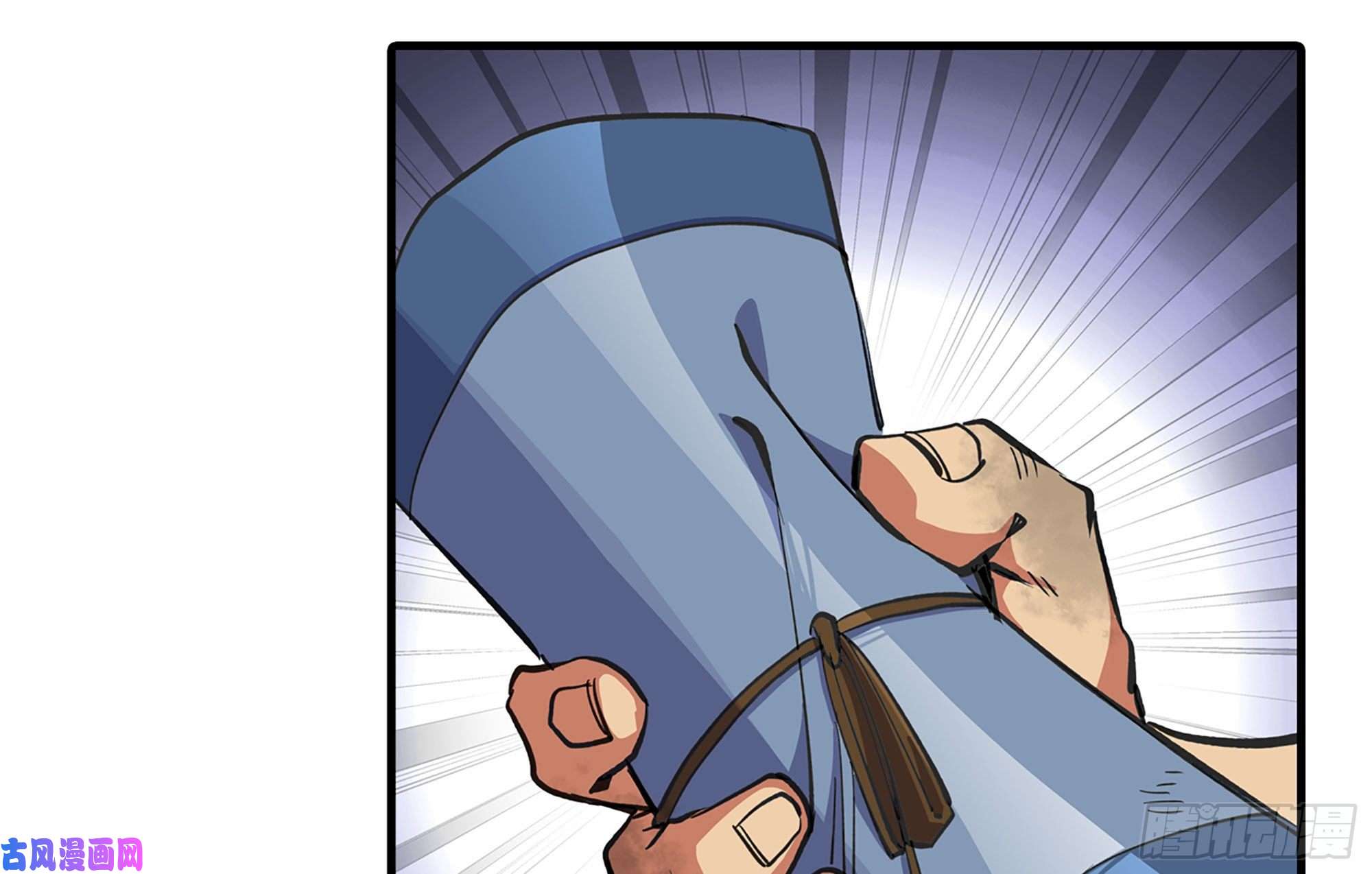 蘑菇勇者21- 不能忍