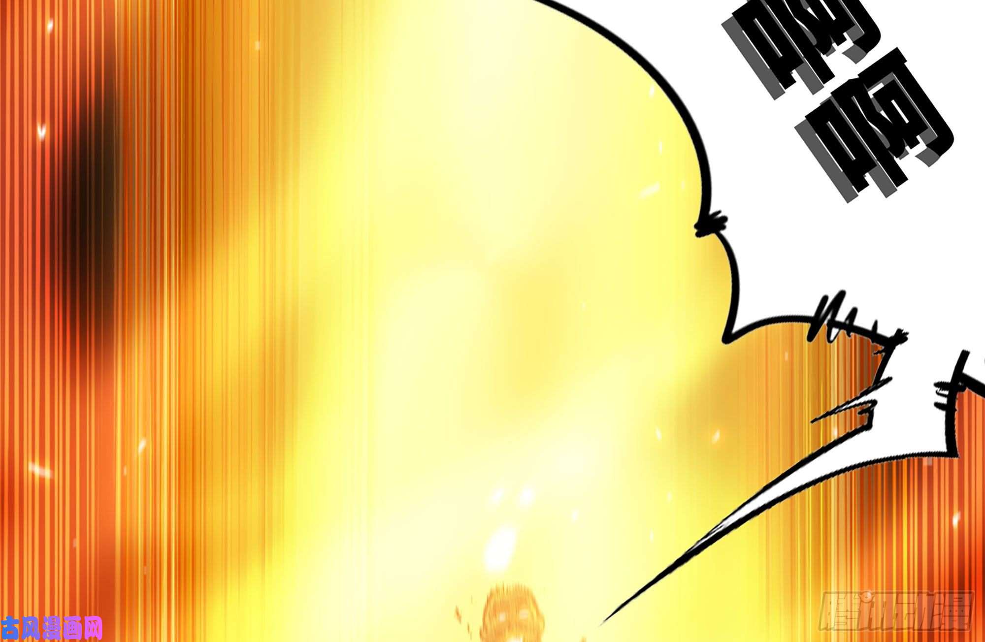 蘑菇勇者21- 不能忍