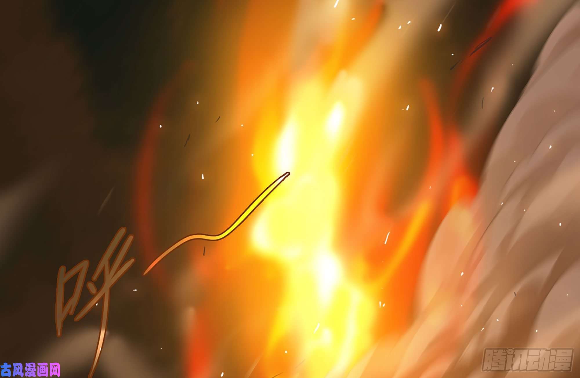 蘑菇勇者21- 不能忍