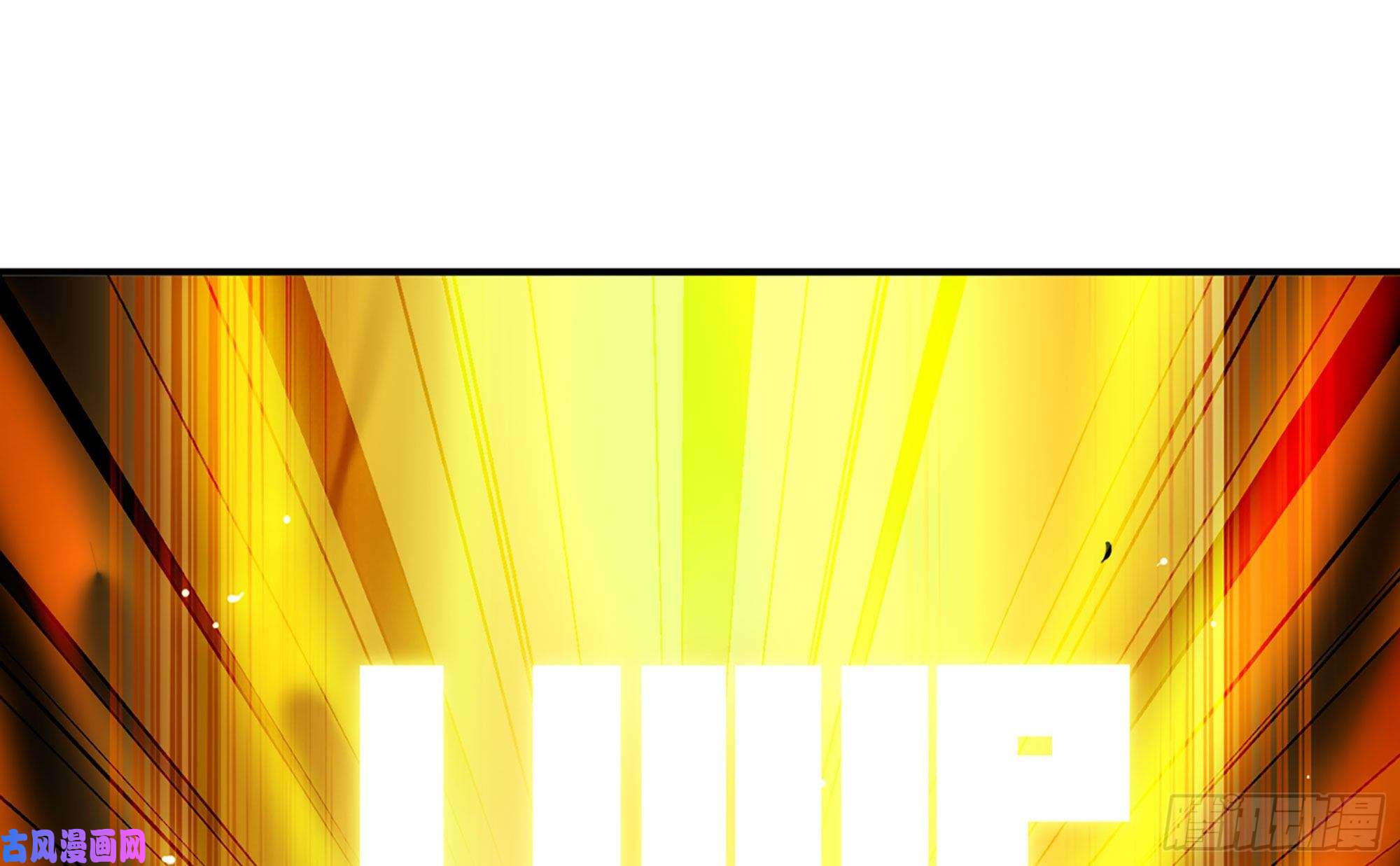 蘑菇勇者21- 不能忍