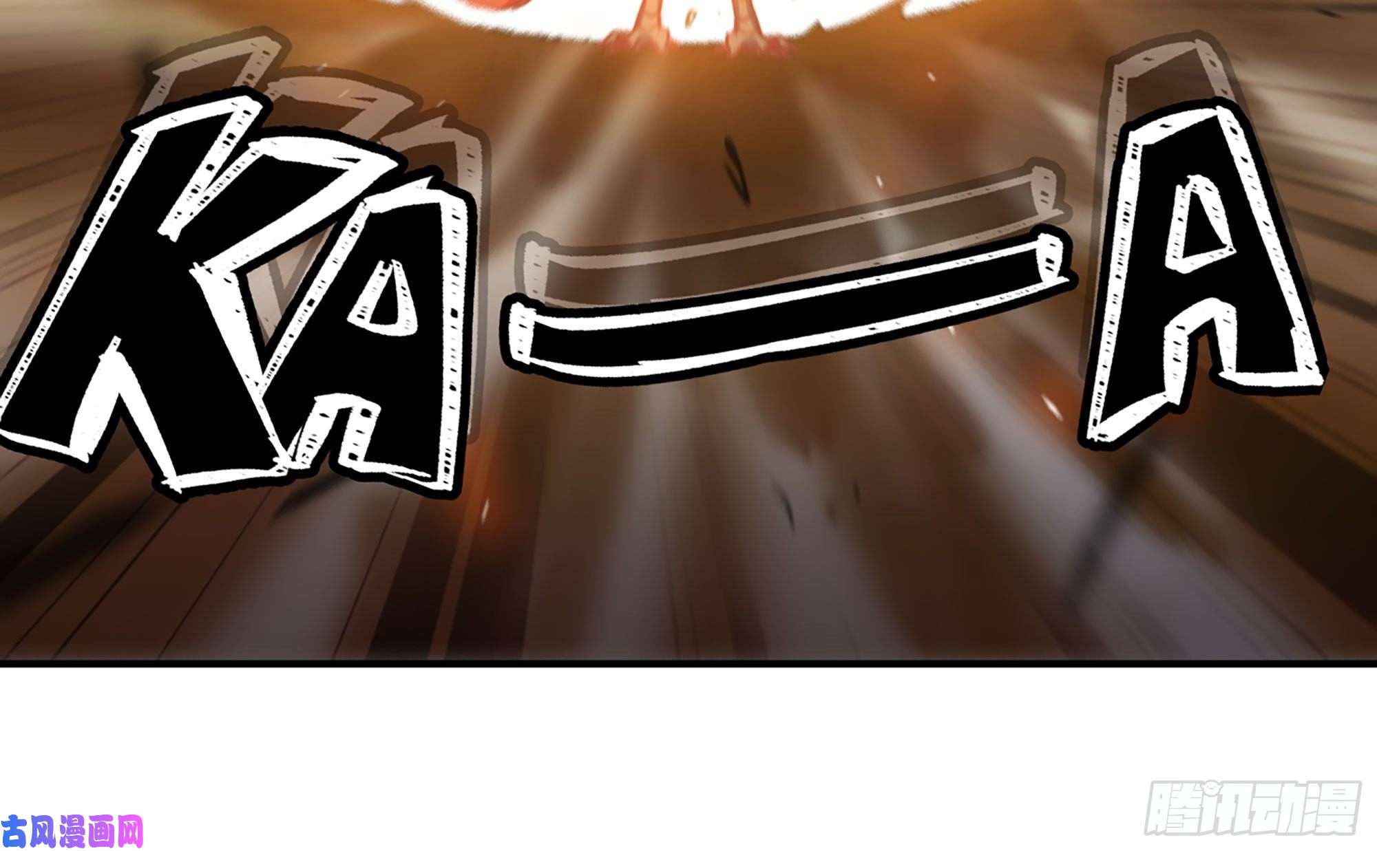 蘑菇勇者21- 不能忍