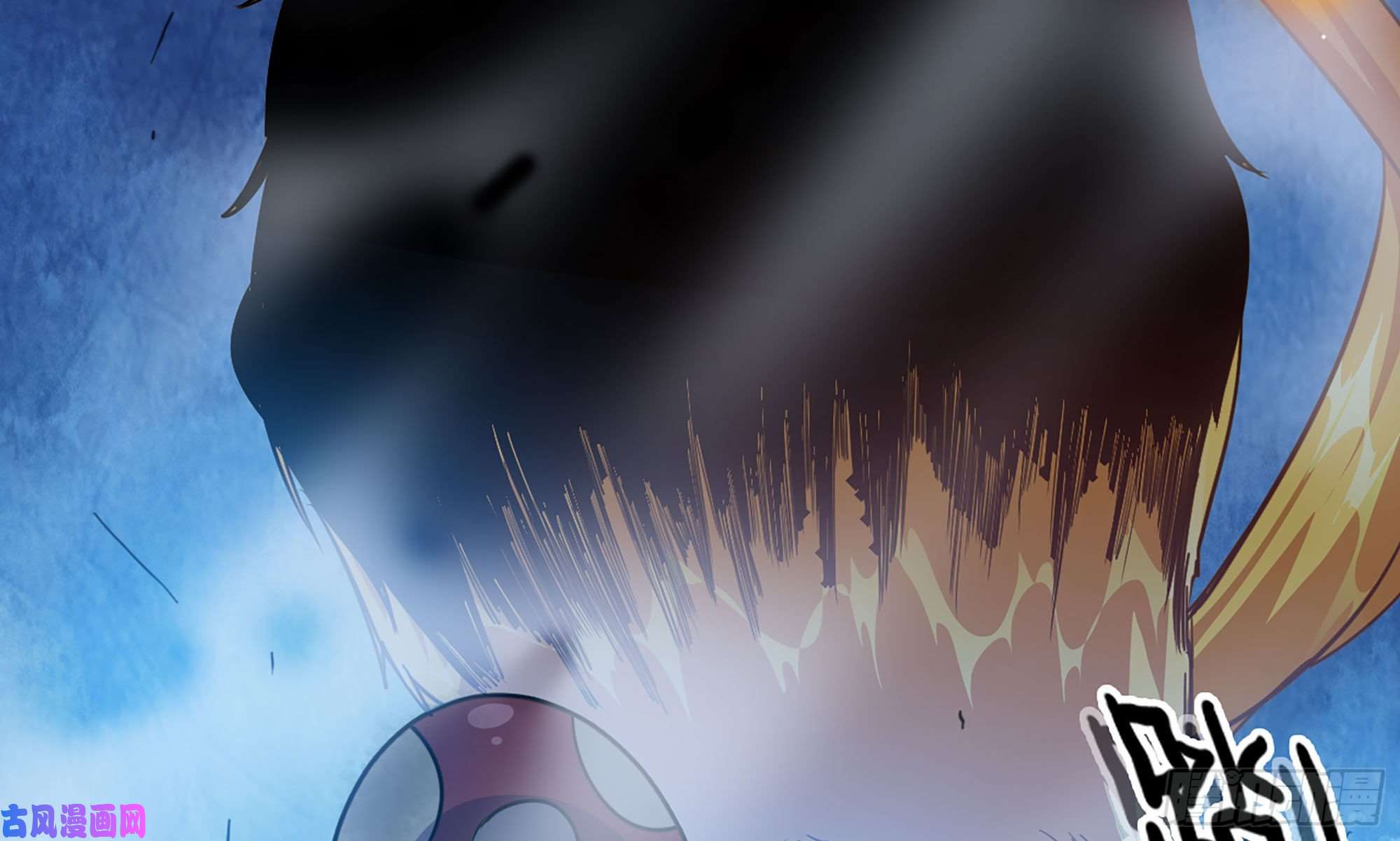 蘑菇勇者21- 不能忍