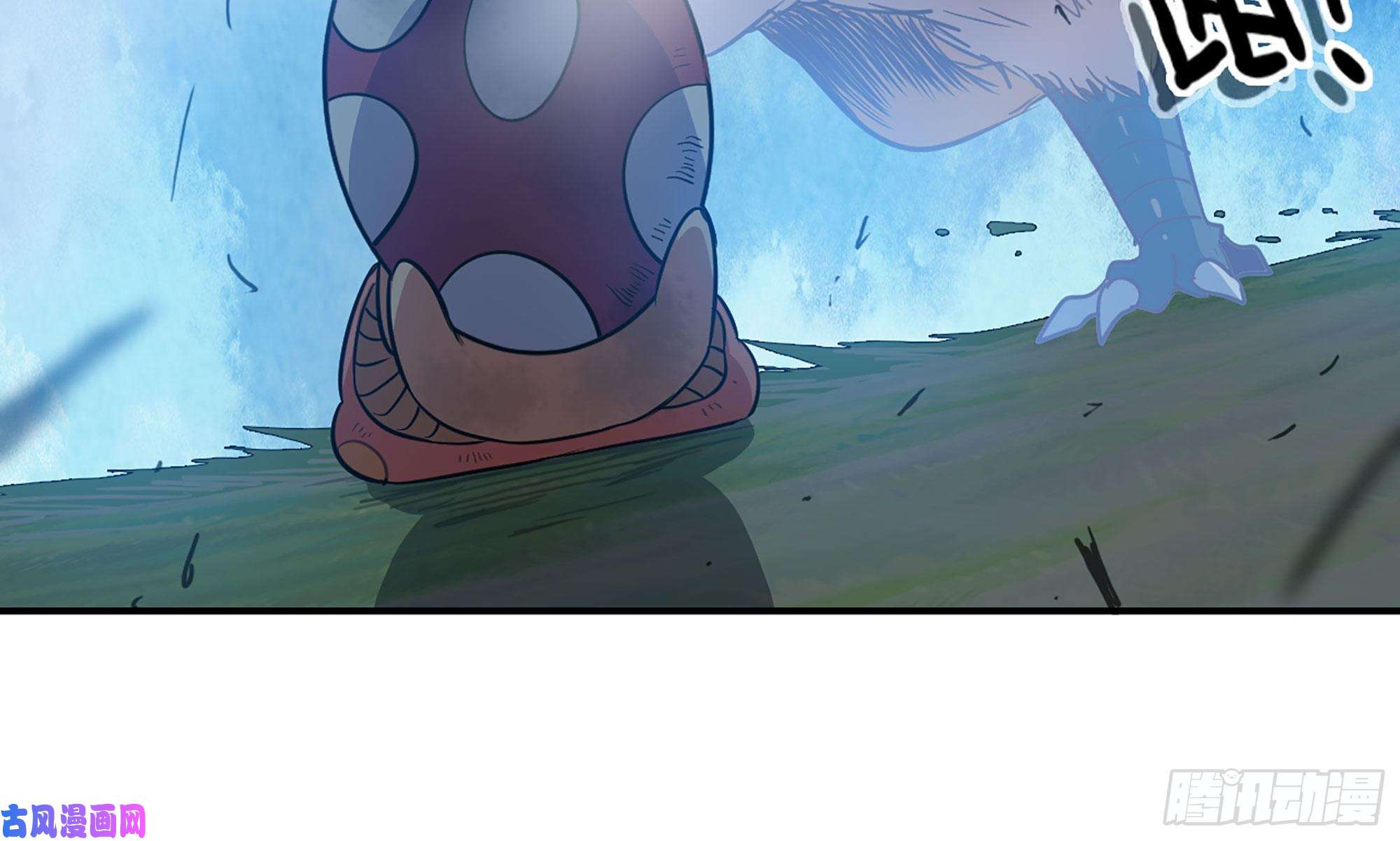 蘑菇勇者21- 不能忍