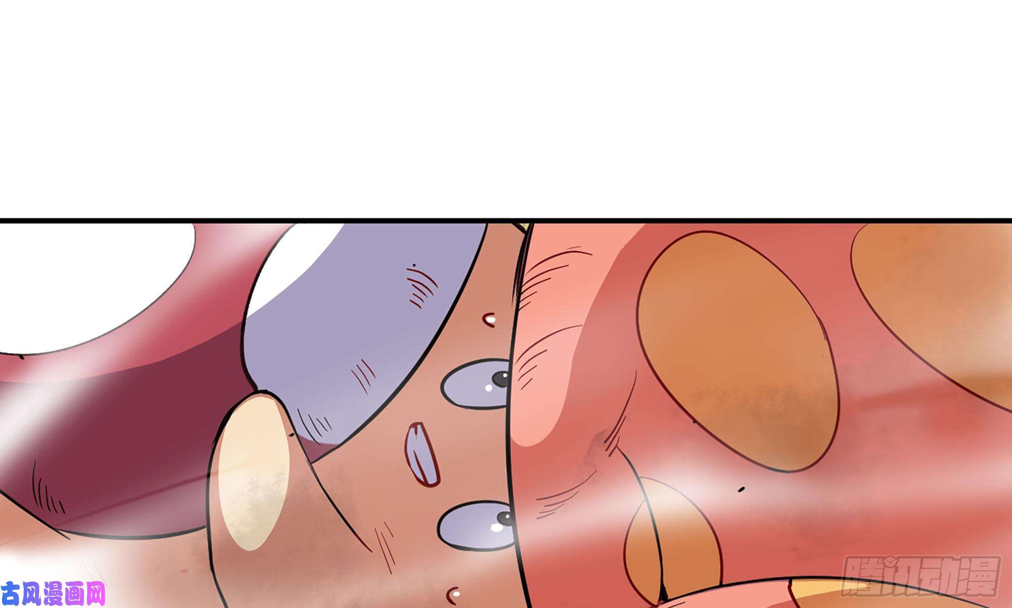 蘑菇勇者21- 不能忍