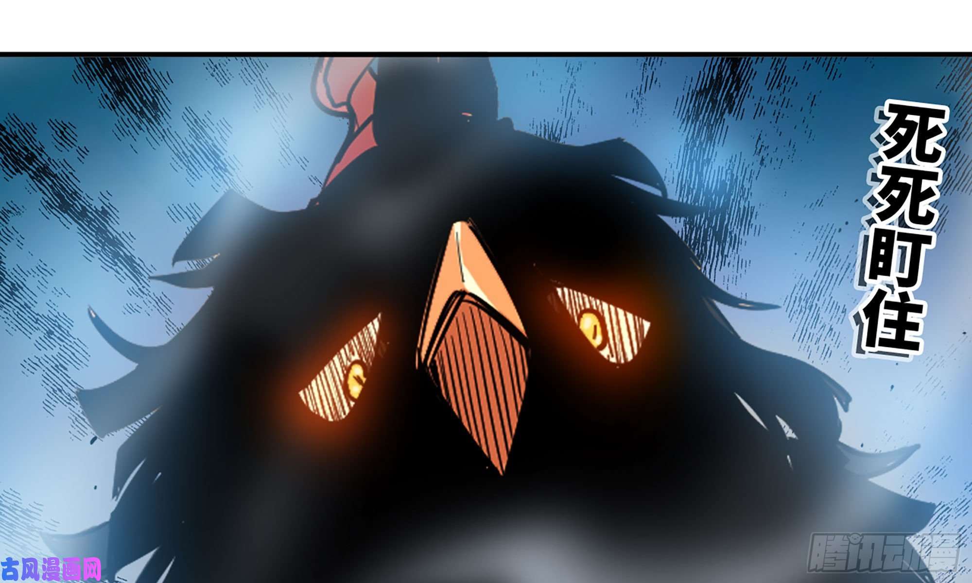 蘑菇勇者21- 不能忍