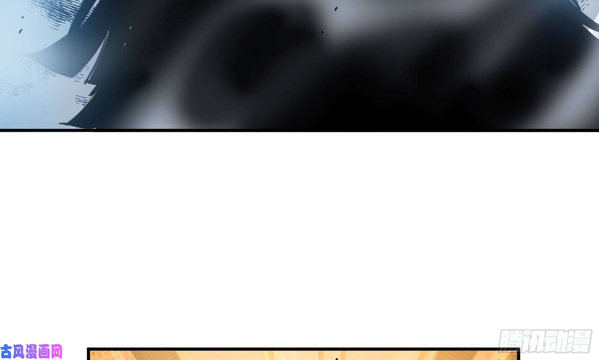 蘑菇勇者21- 不能忍