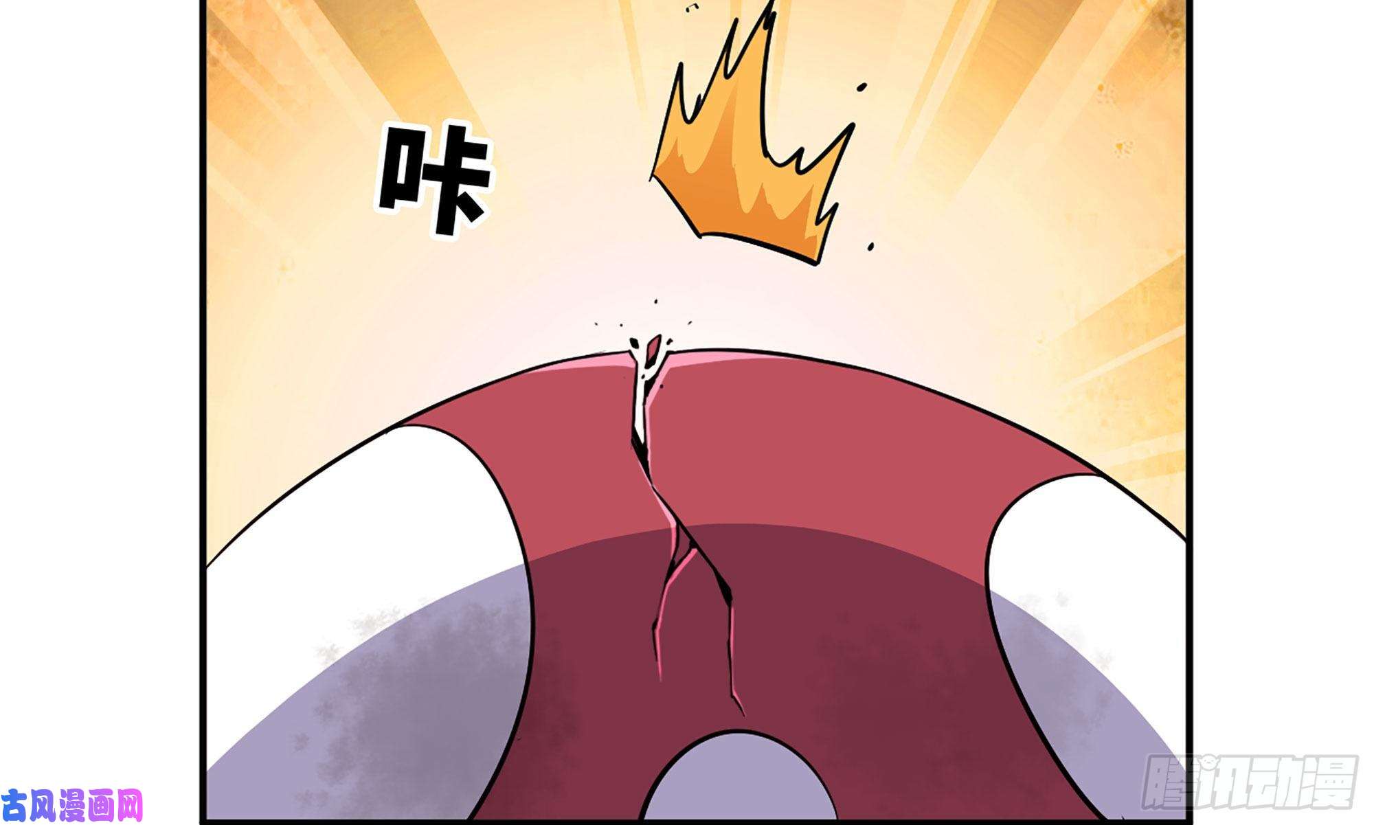 蘑菇勇者21- 不能忍