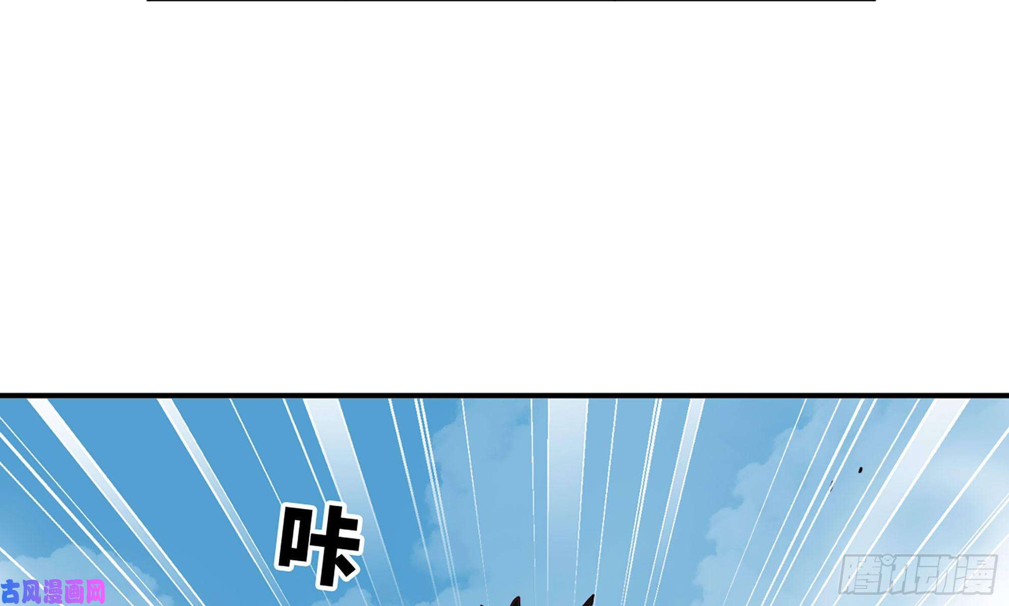 蘑菇勇者21- 不能忍