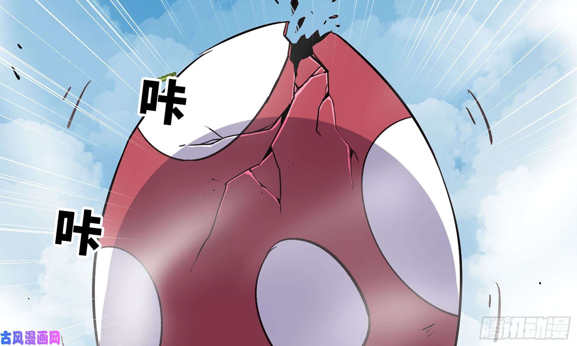 蘑菇勇者21- 不能忍