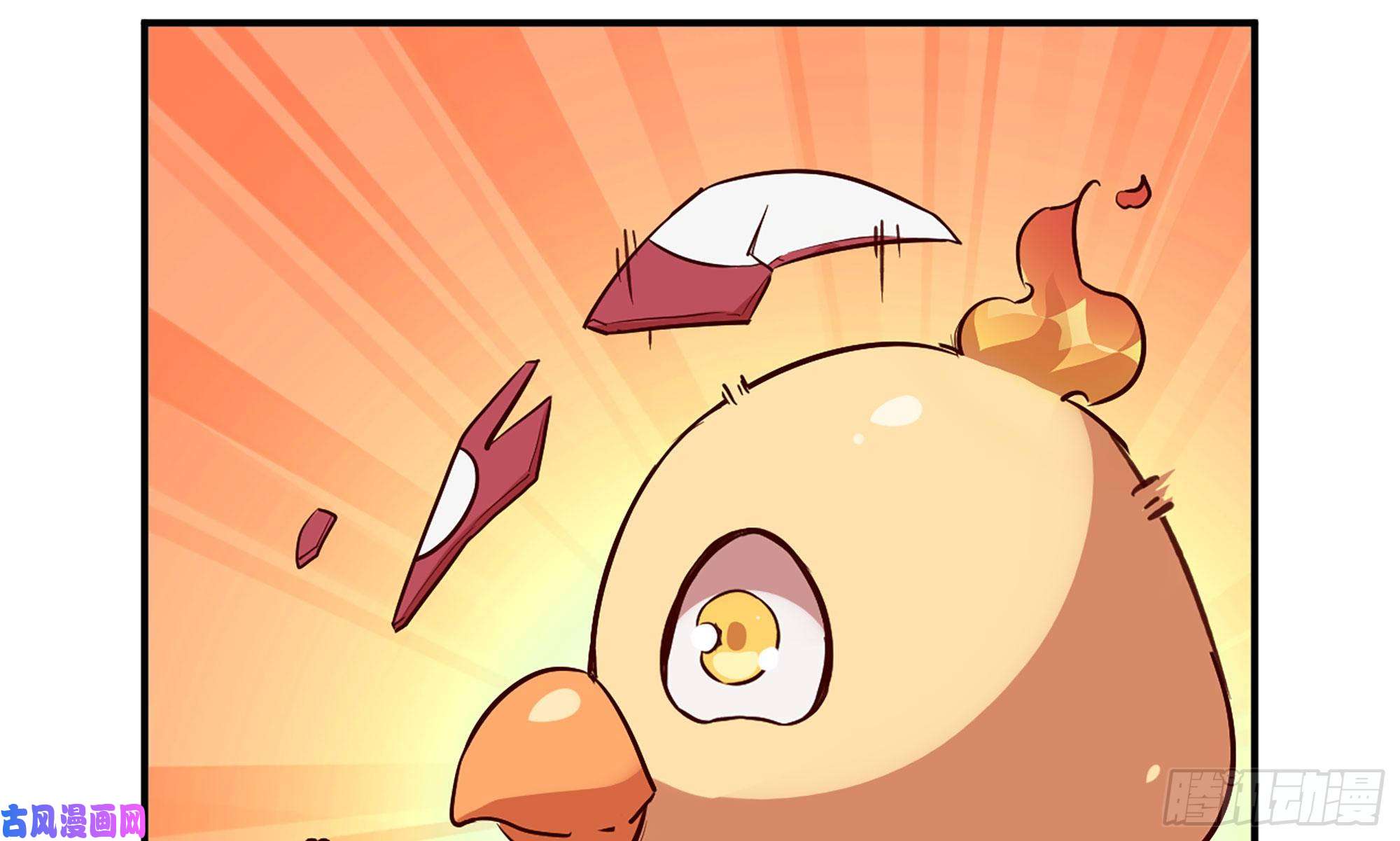 蘑菇勇者21- 不能忍