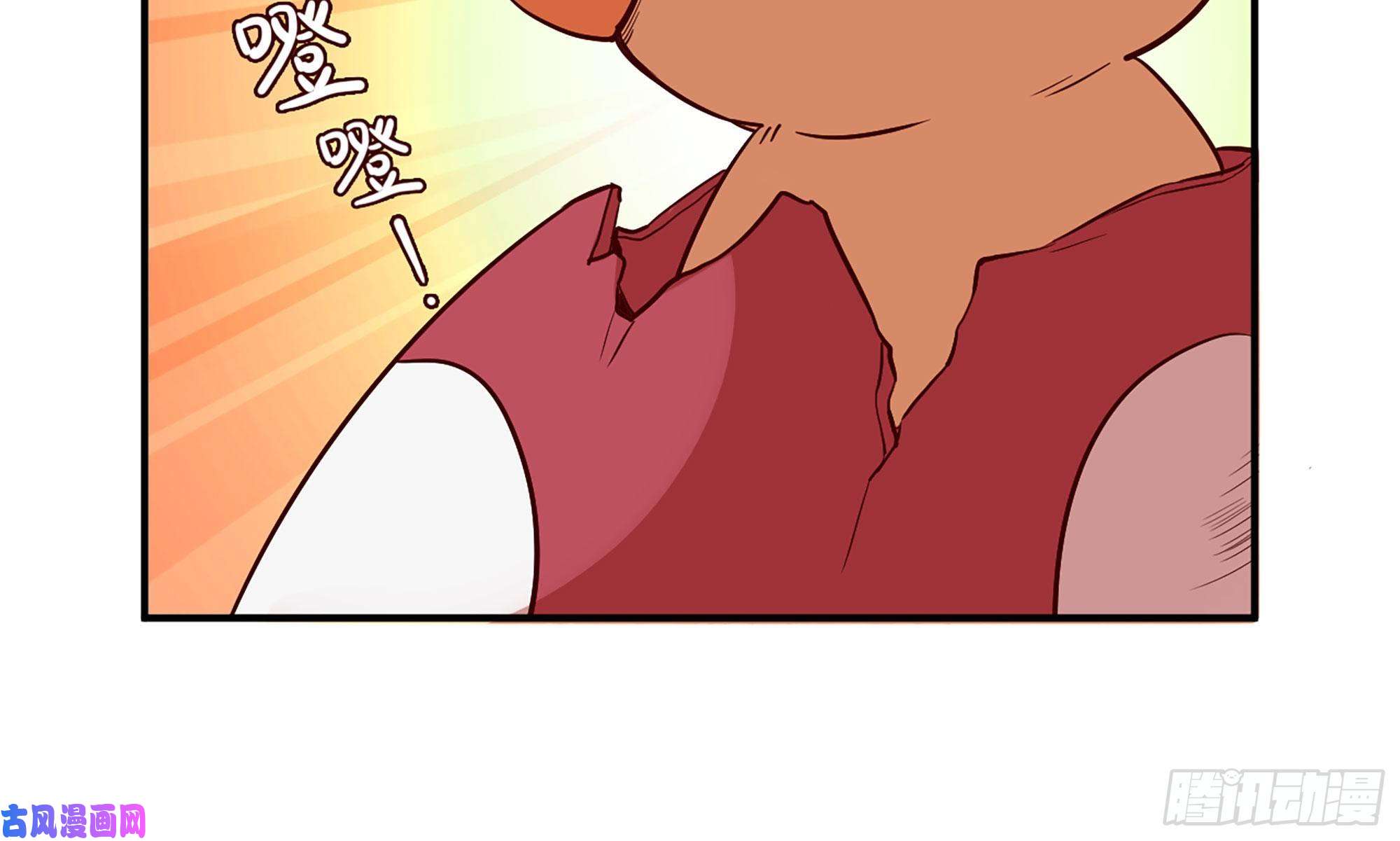 蘑菇勇者21- 不能忍