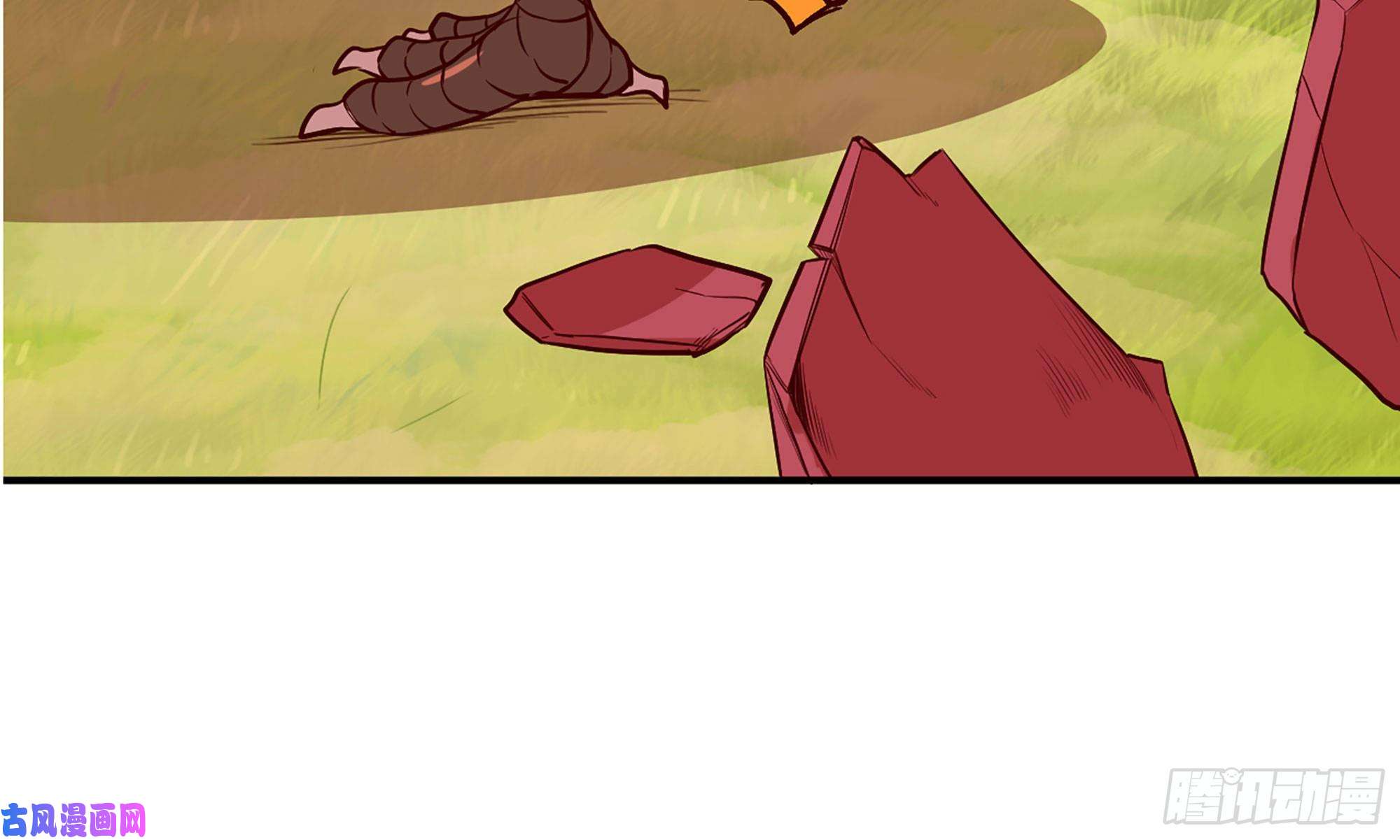 蘑菇勇者21- 不能忍