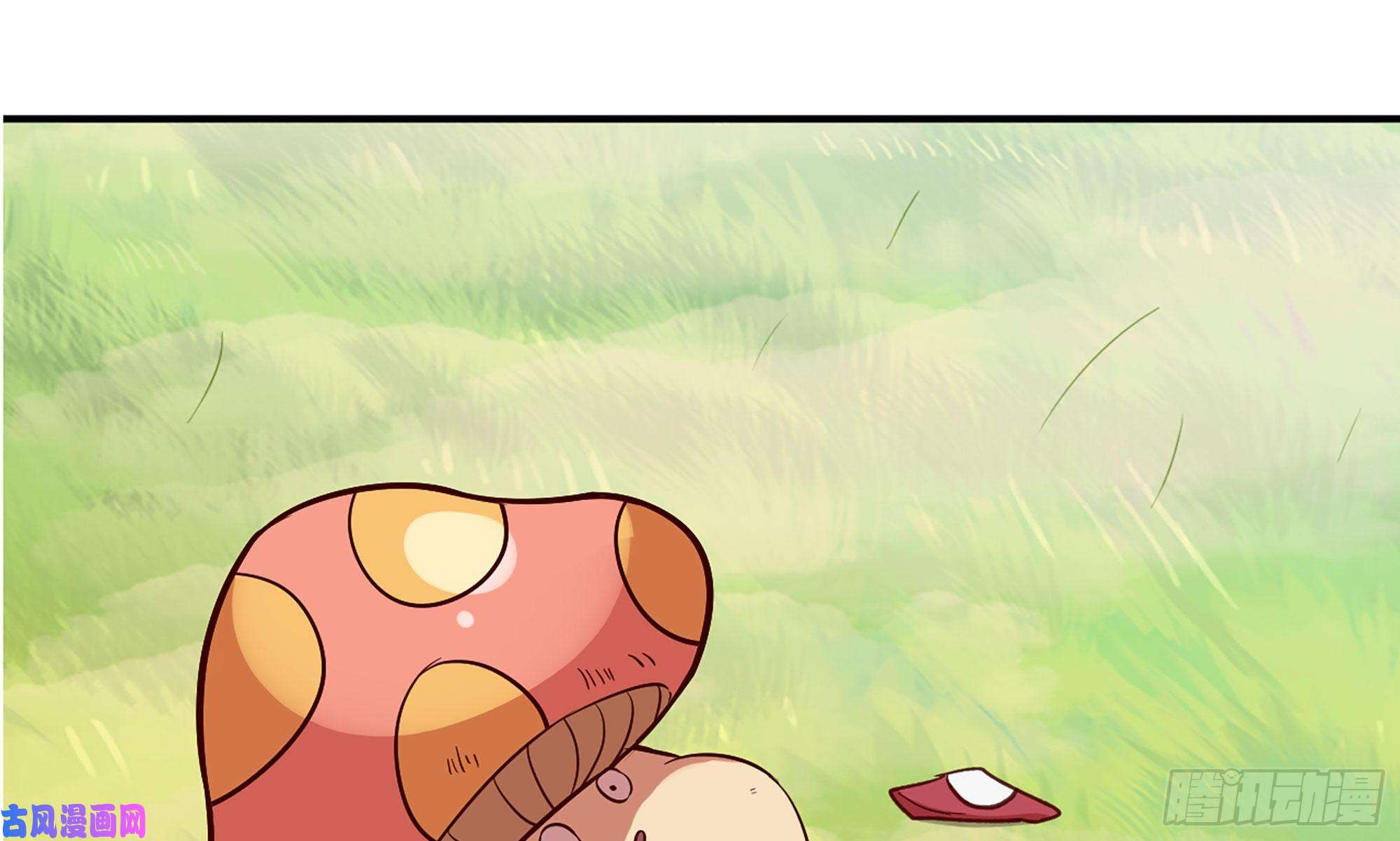 蘑菇勇者21- 不能忍