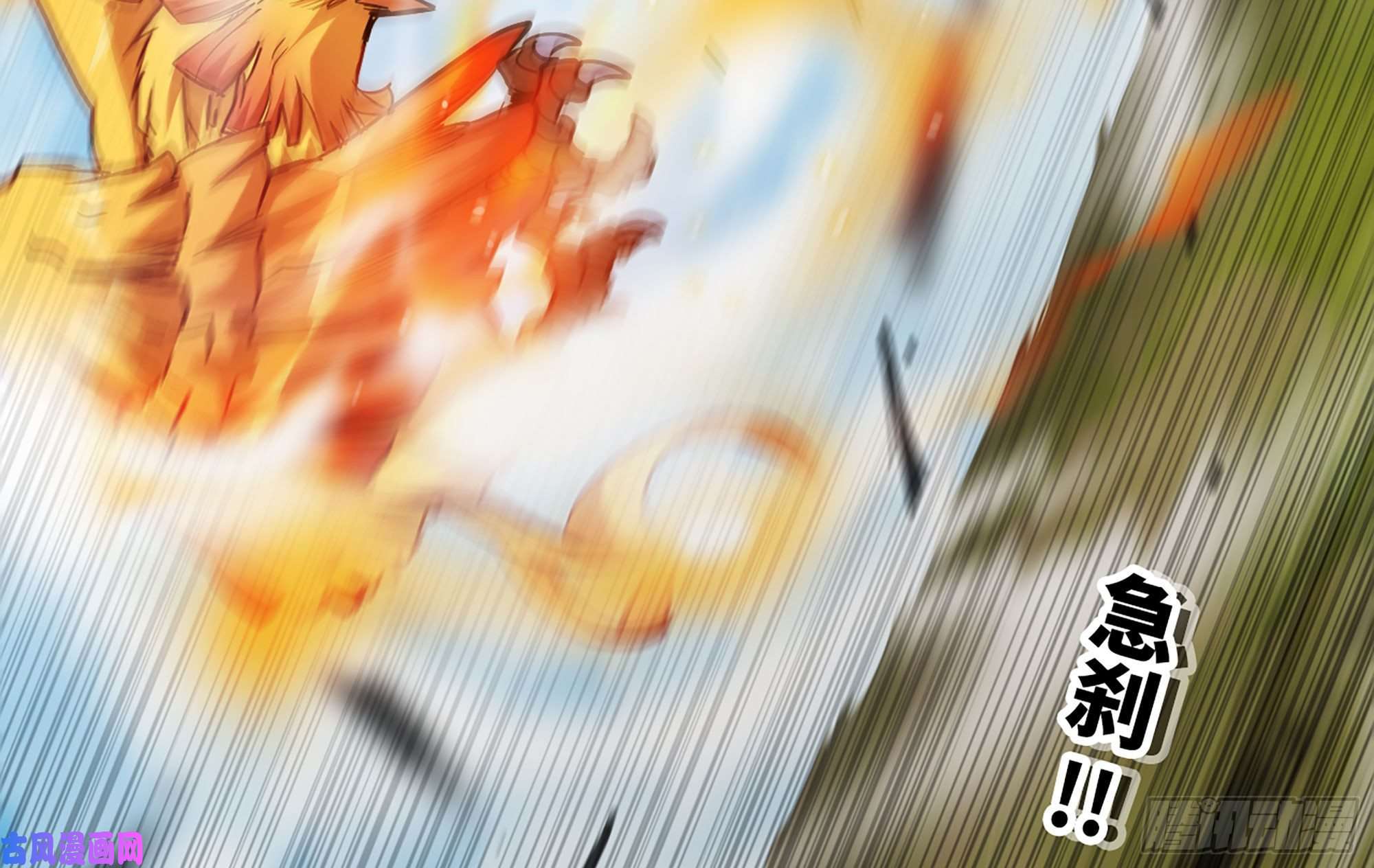 蘑菇勇者21- 不能忍