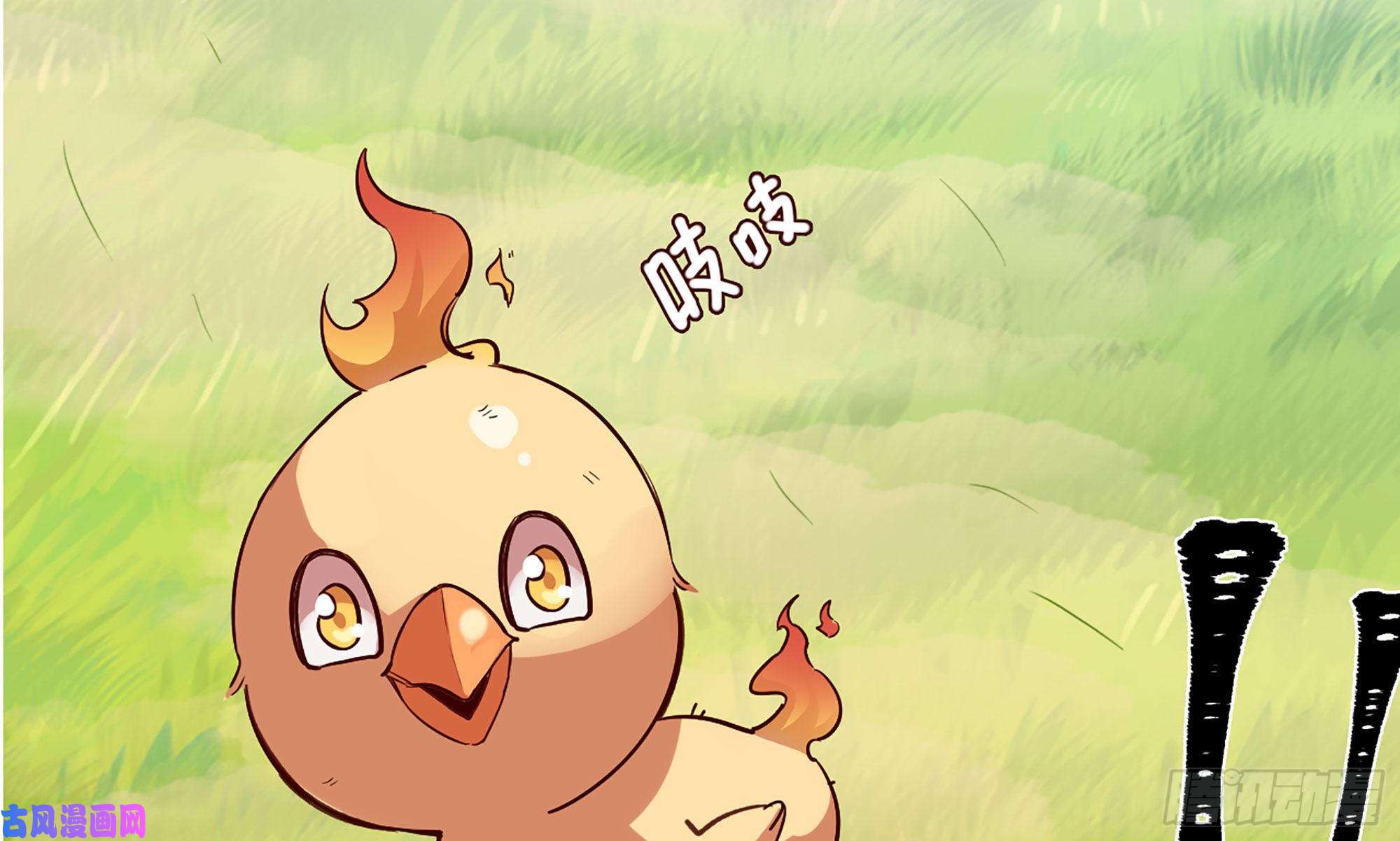 蘑菇勇者21- 不能忍