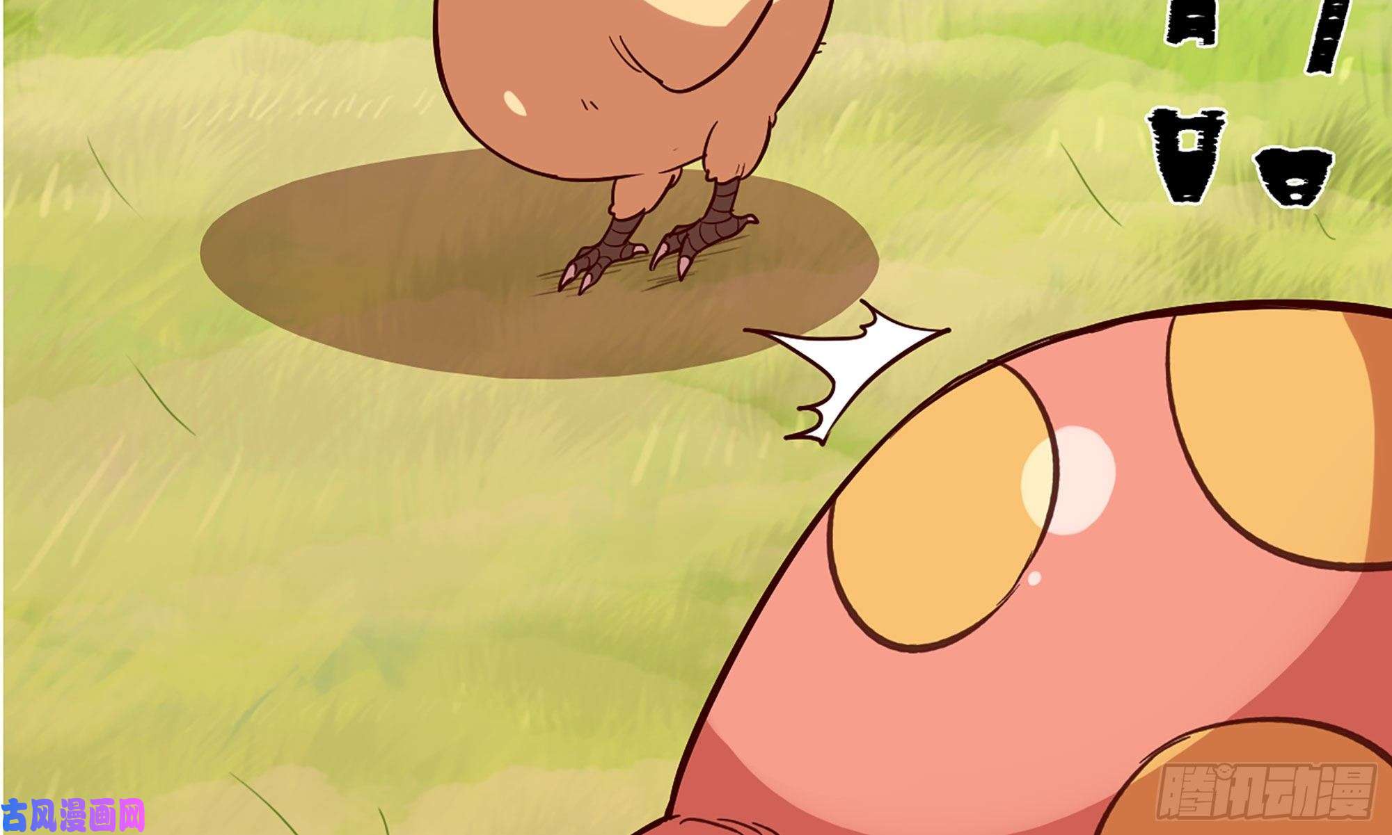 蘑菇勇者21- 不能忍