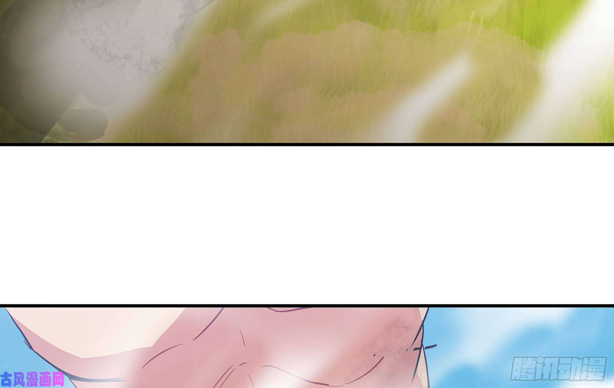 蘑菇勇者21- 不能忍