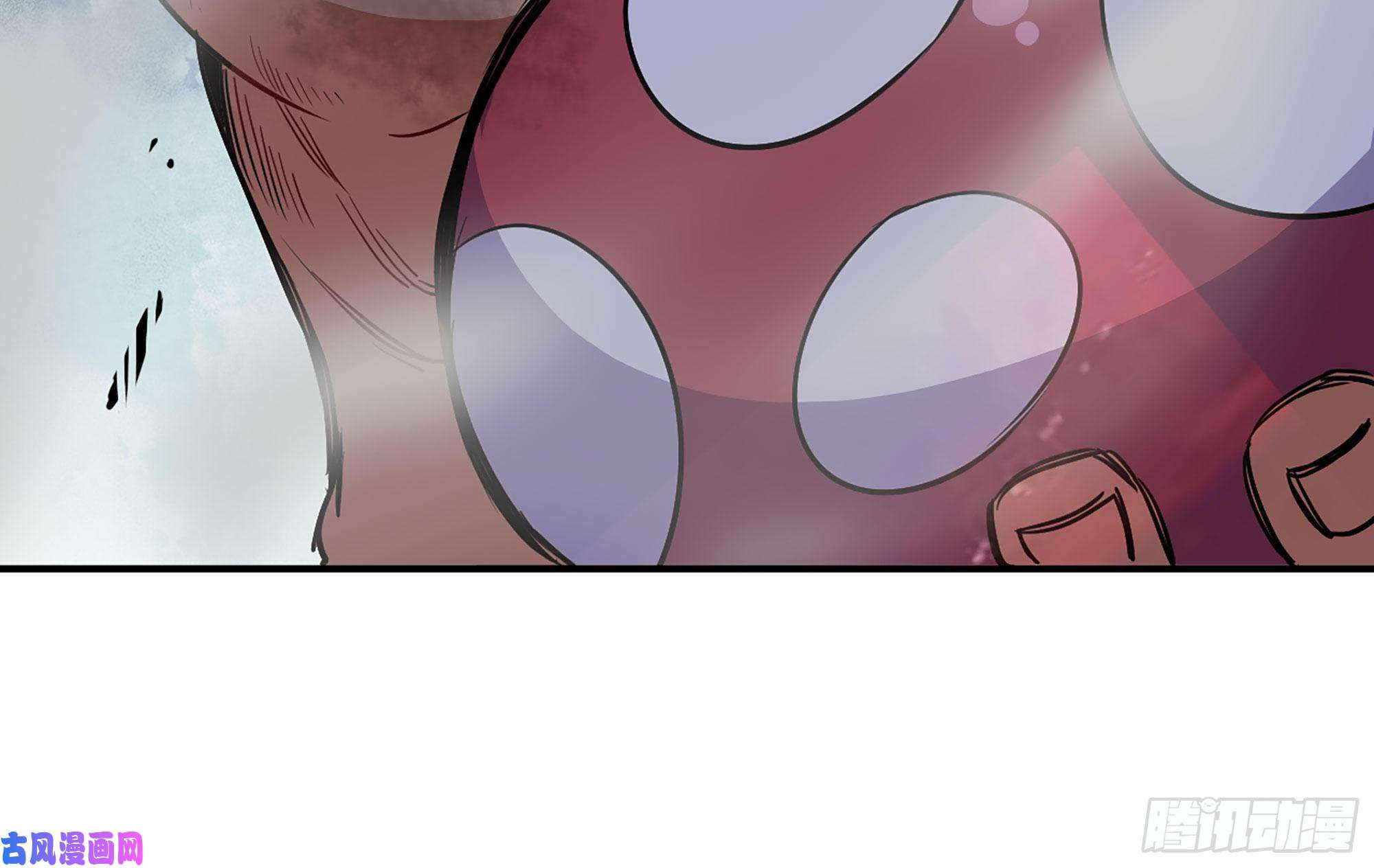 蘑菇勇者21- 不能忍