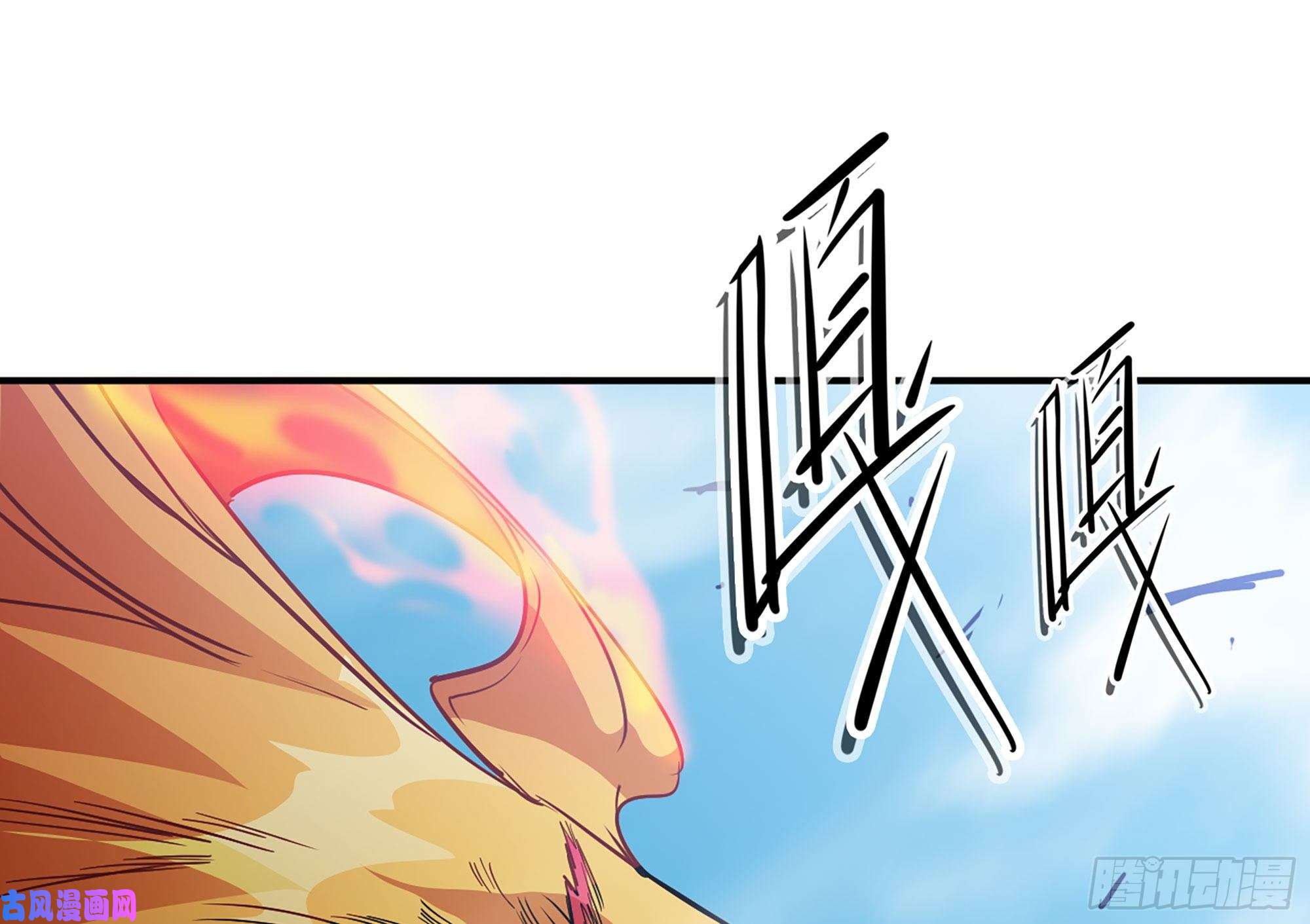 蘑菇勇者21- 不能忍